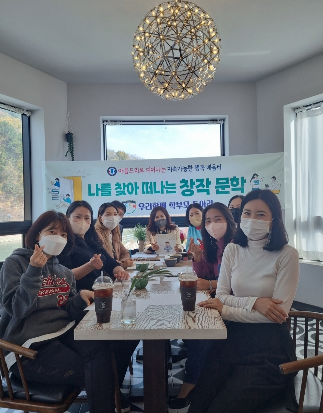 제석초, 학부모 동아리 시집  출간 - 관련이미지3