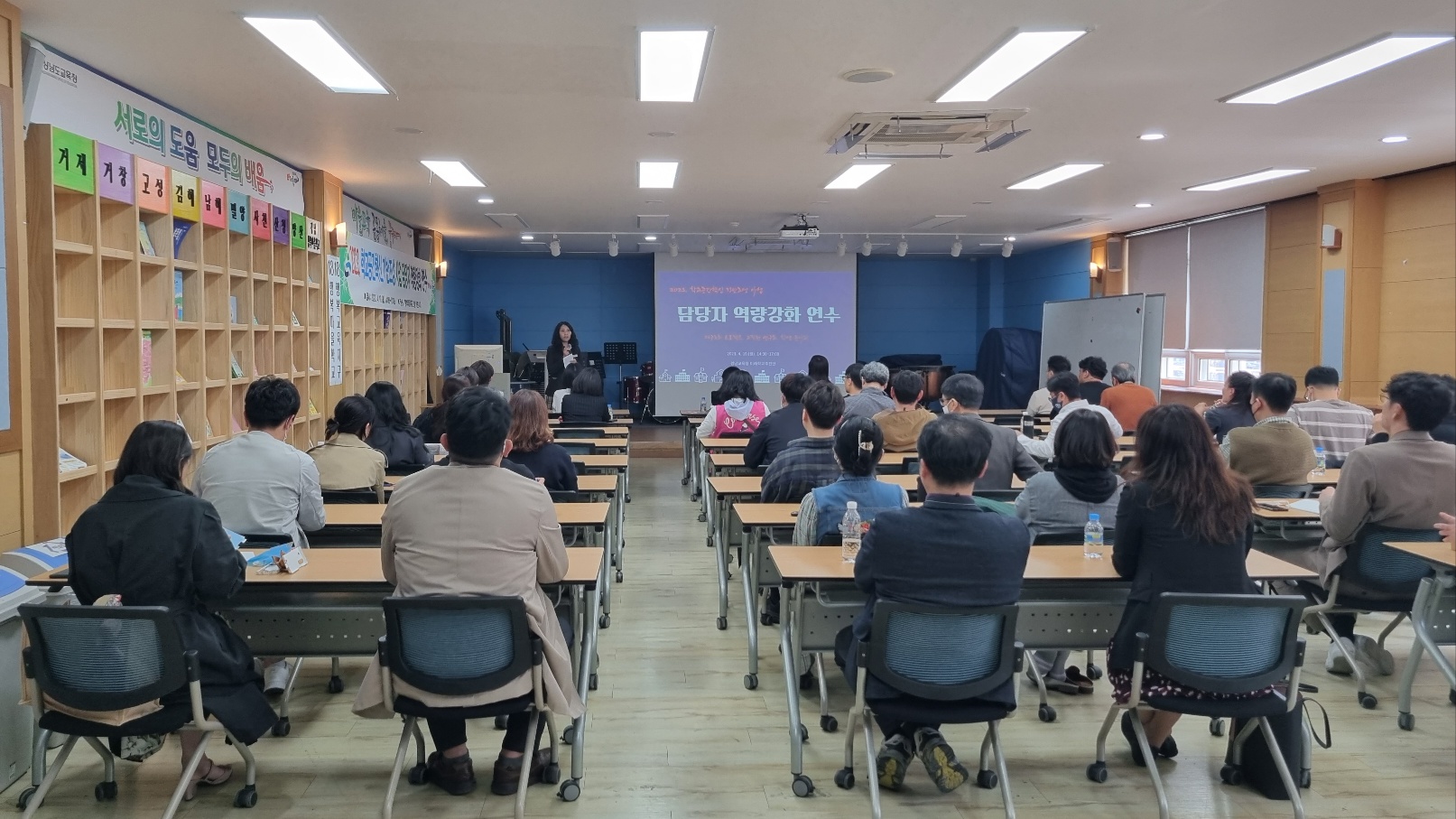 학교공간혁신 기반조성 사업 담당자 역량 강화 연수회 개최(미래학교추진단 이철호 ☎268-1061 또는 김현 ☎268-1065) - 관련이미지1