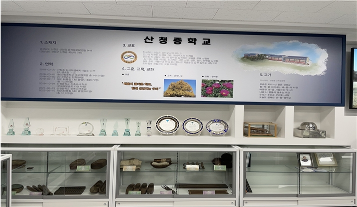 “학교는 사라져도 그 역사는 기억하겠다!” - 관련이미지2