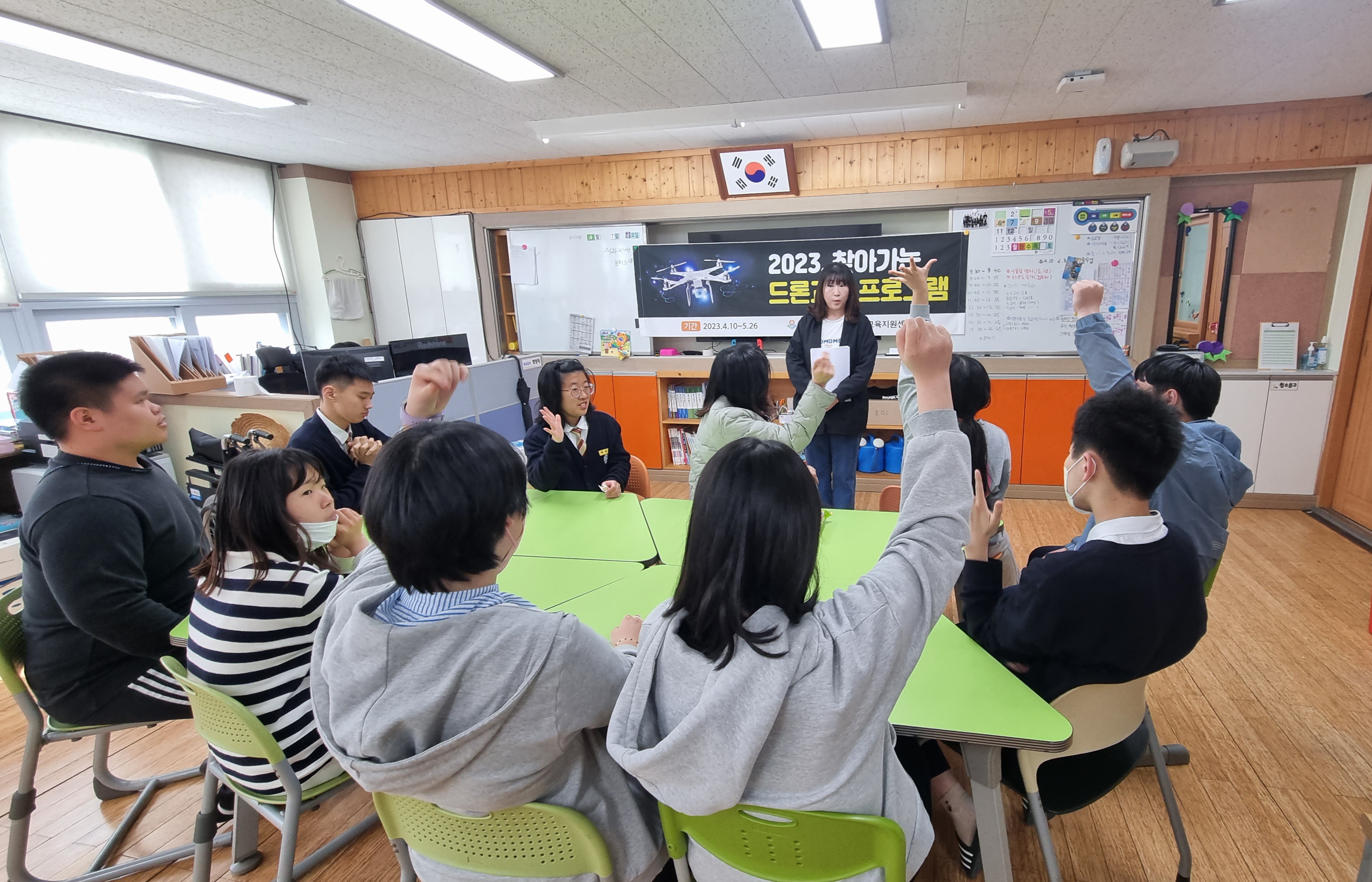 “사천교육지원청, 하늘을 나는 꿈의 날개를 달다” - 관련이미지2