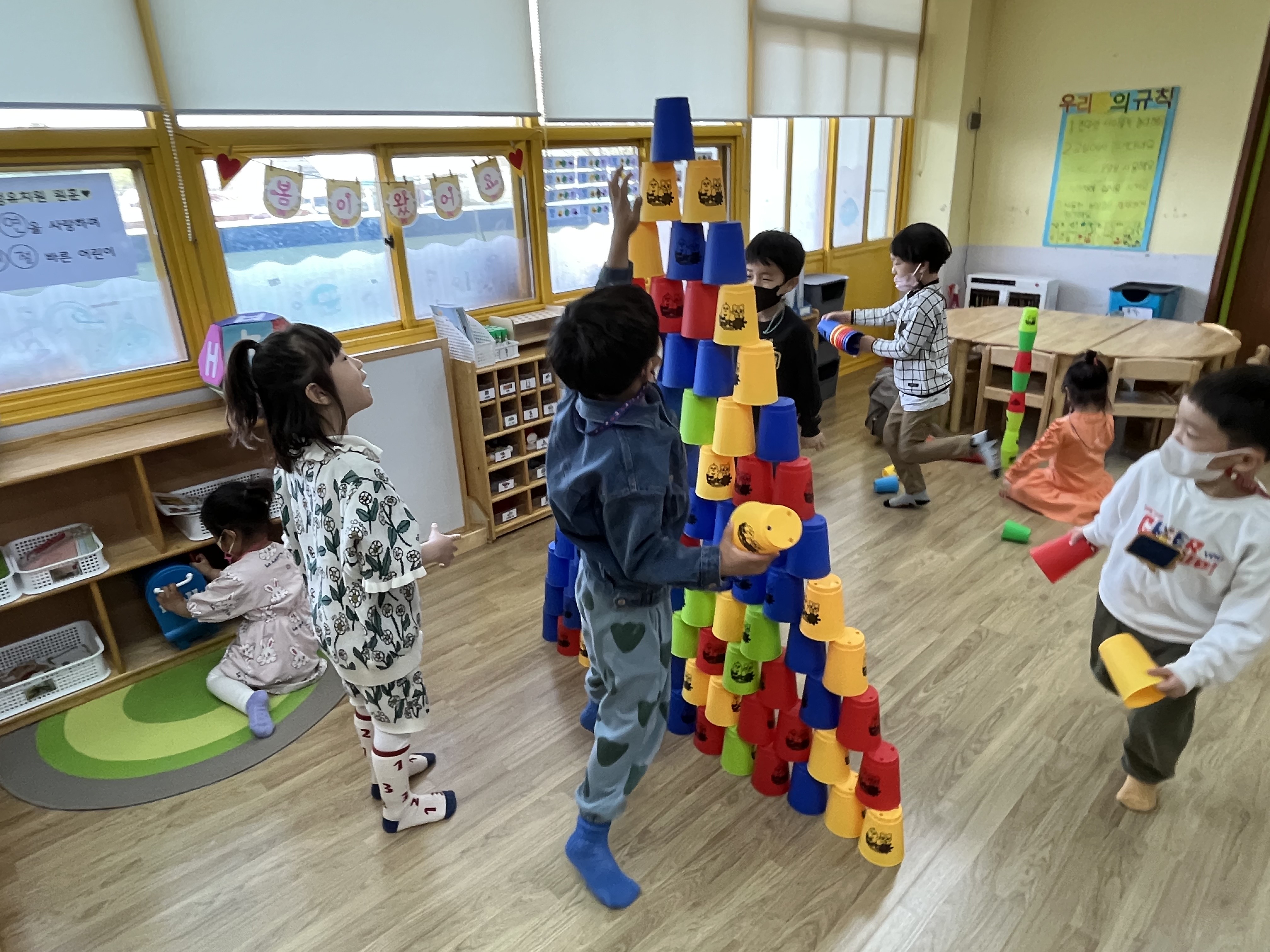 고성유치원 2023. 행복학교 콩꼬투리데이 실시 - 관련이미지3