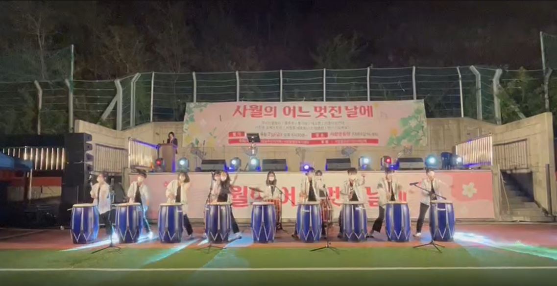 서창중, 2023. 서창동 돗자리 음악회 참가 - 관련이미지3