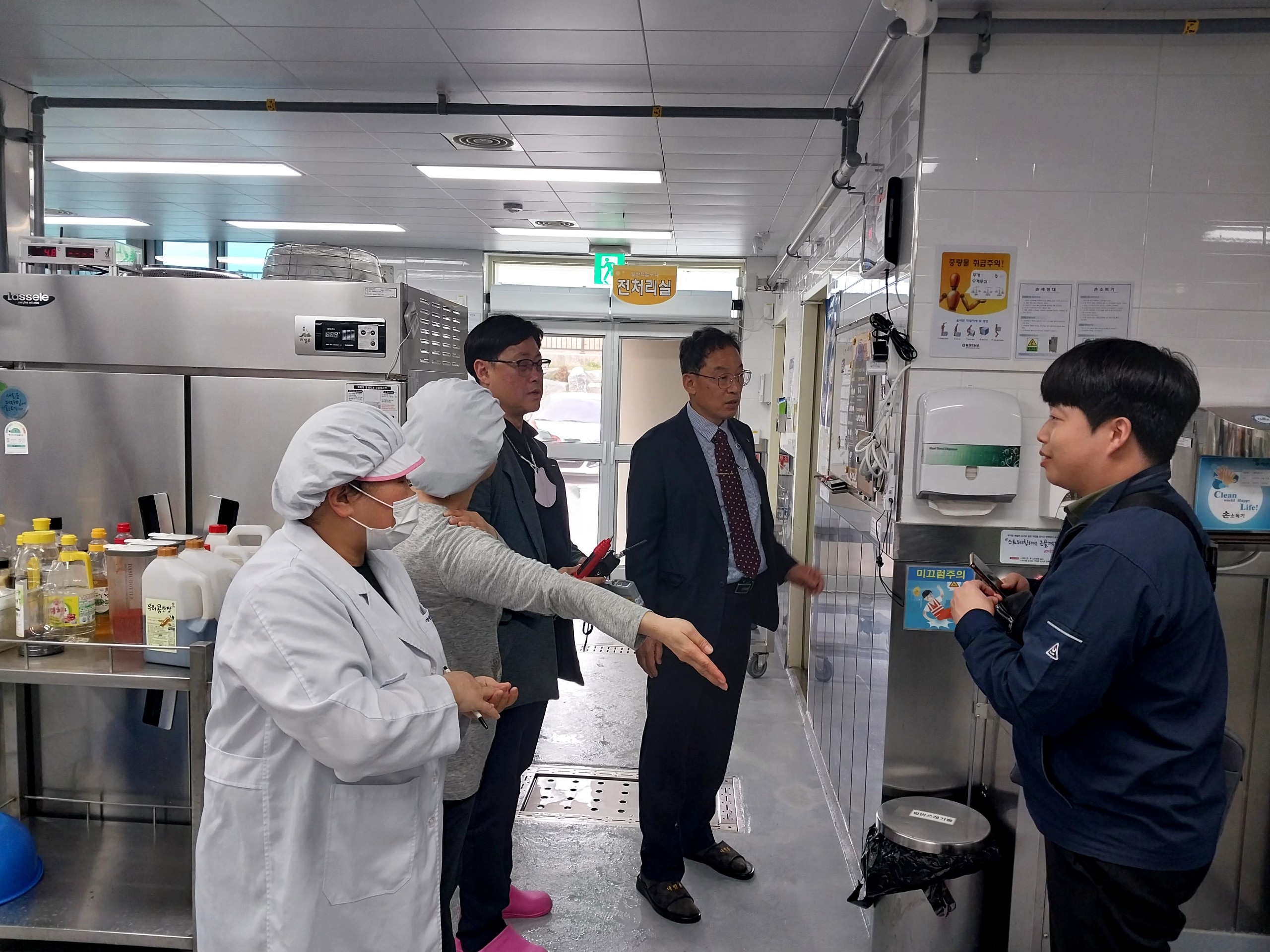 학교 안전보건 관리체계 전문기관이 진단한다(안전총괄과 이동원 ☎278-1755 또는 명윤관 ☎278-1756) - 관련이미지3