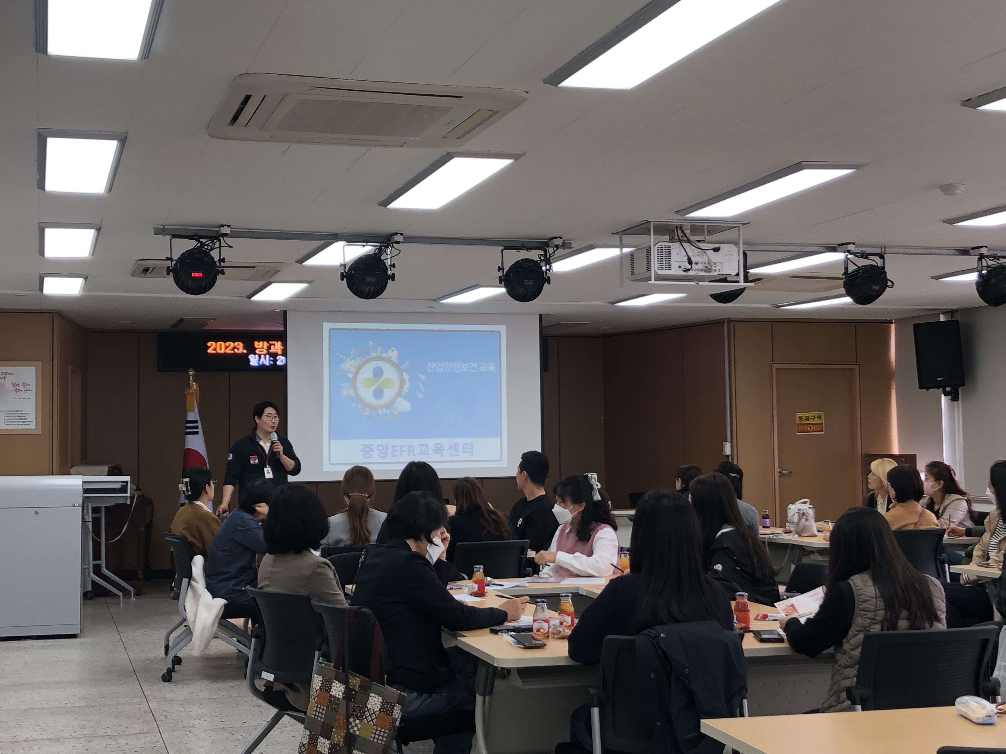 김해교육지원청, 함께 공감하고 소통하는 방과후학교 청렴 TALK - 관련이미지2