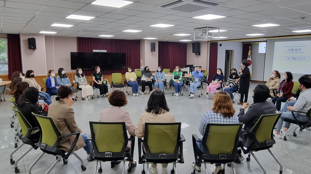 2023. 학부모회 임원과 업무담당자 이야기 나눔 개최 - 관련이미지2