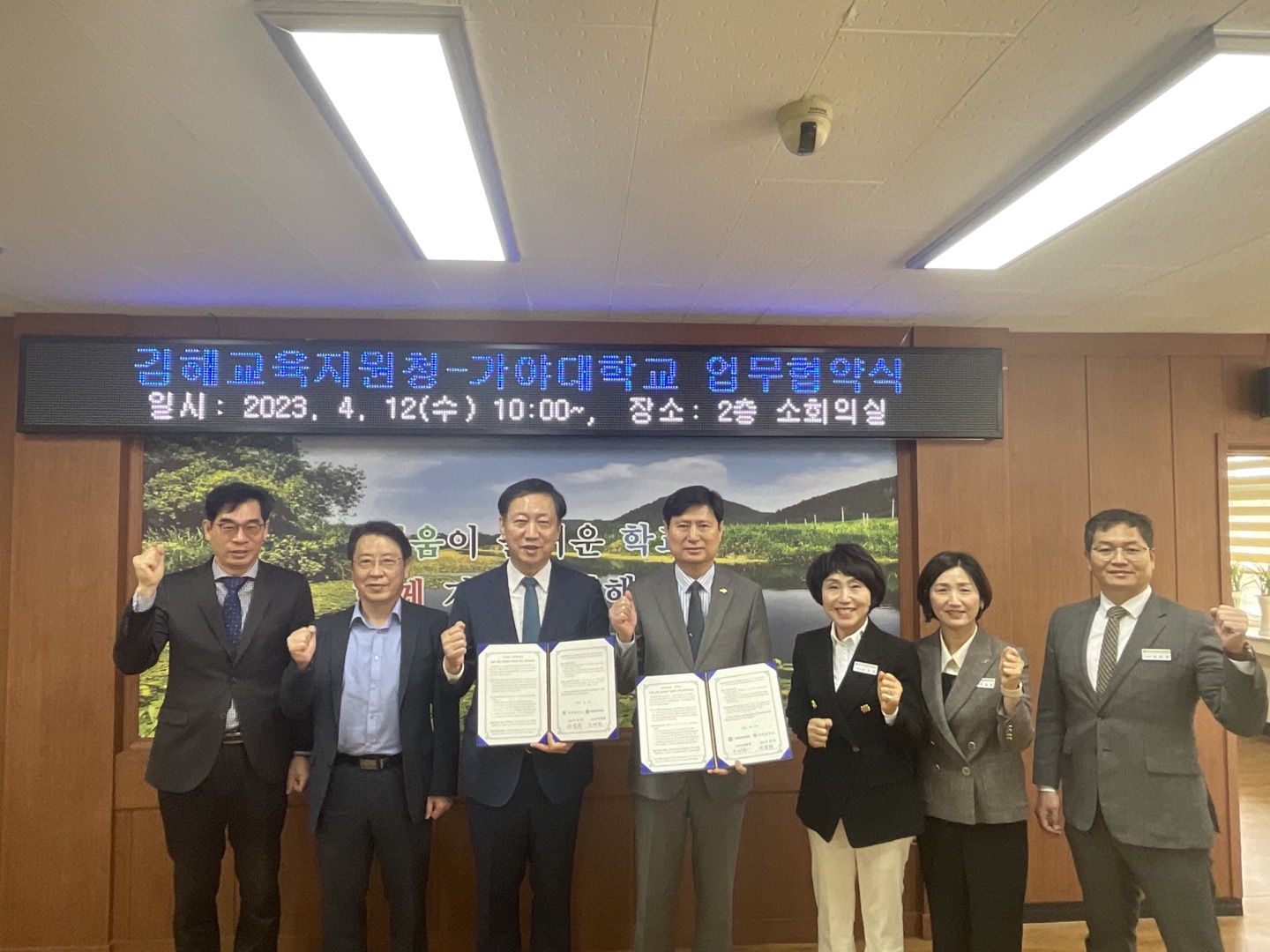 사진자료