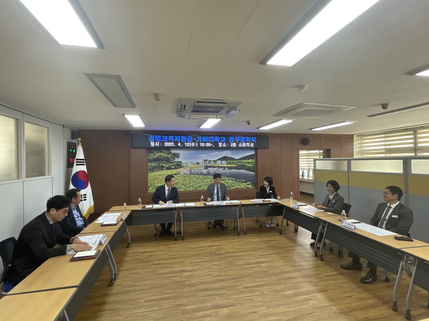사진자료