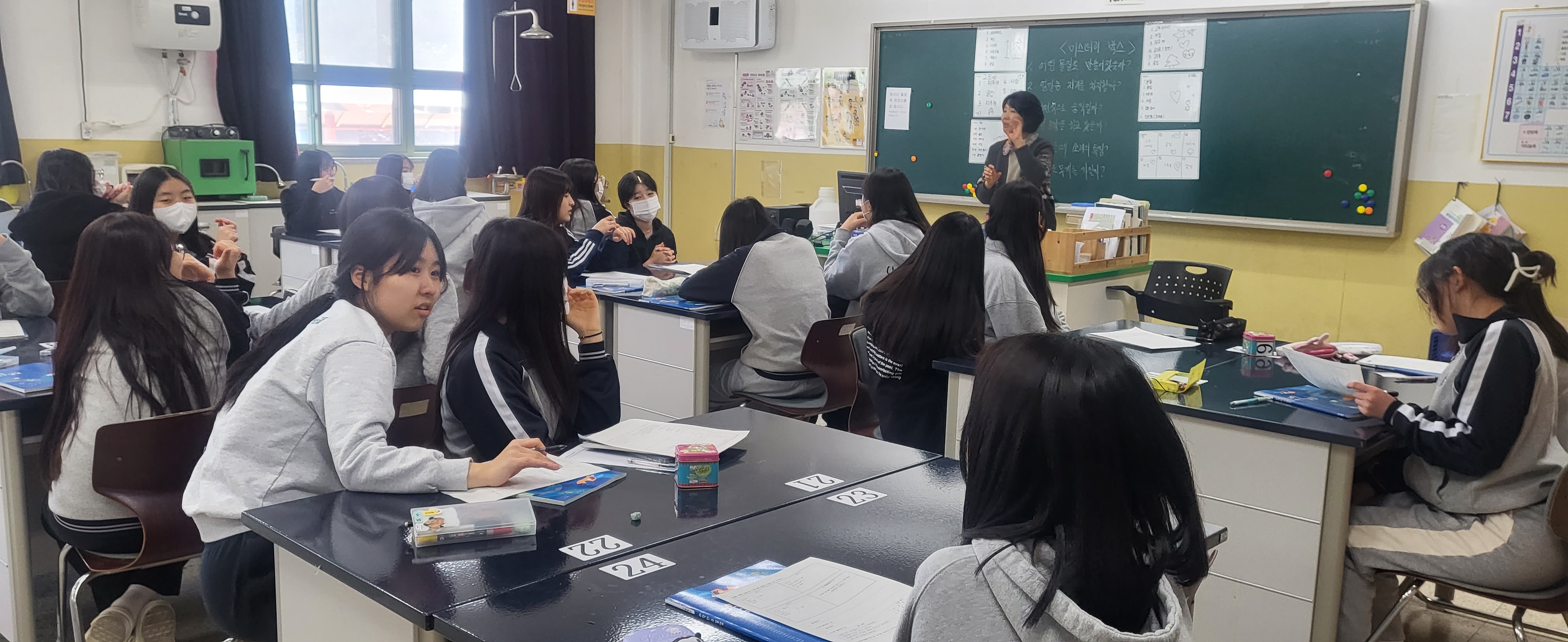 ‘경남 수업 나눔의 메카’ 김해분성여고, 동료 교사 수업 나눔 및 수석교사 공개 수업 주간 운영 - 관련이미지4