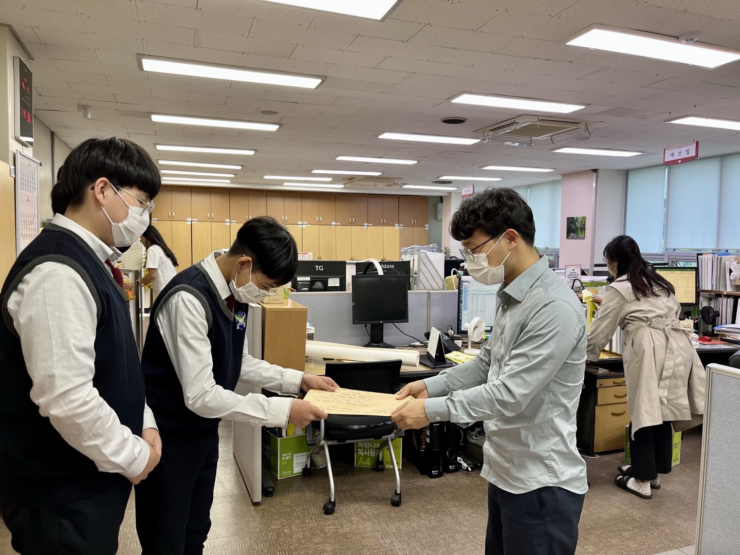 양산중, 양산주민참여예산 사업에 제안서를 건네다 - 관련이미지3