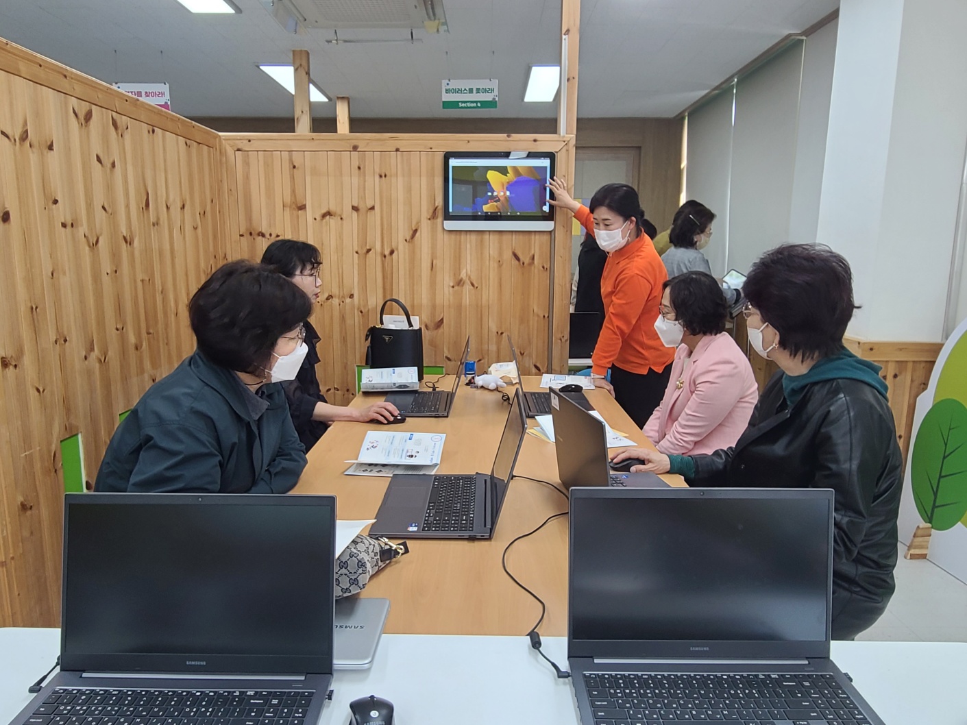 디지털 대전환 시대 ‘정보(AI·SW)교육 관리자 연수’(창의인재과 김인철 ☎210-5136) - 관련이미지3