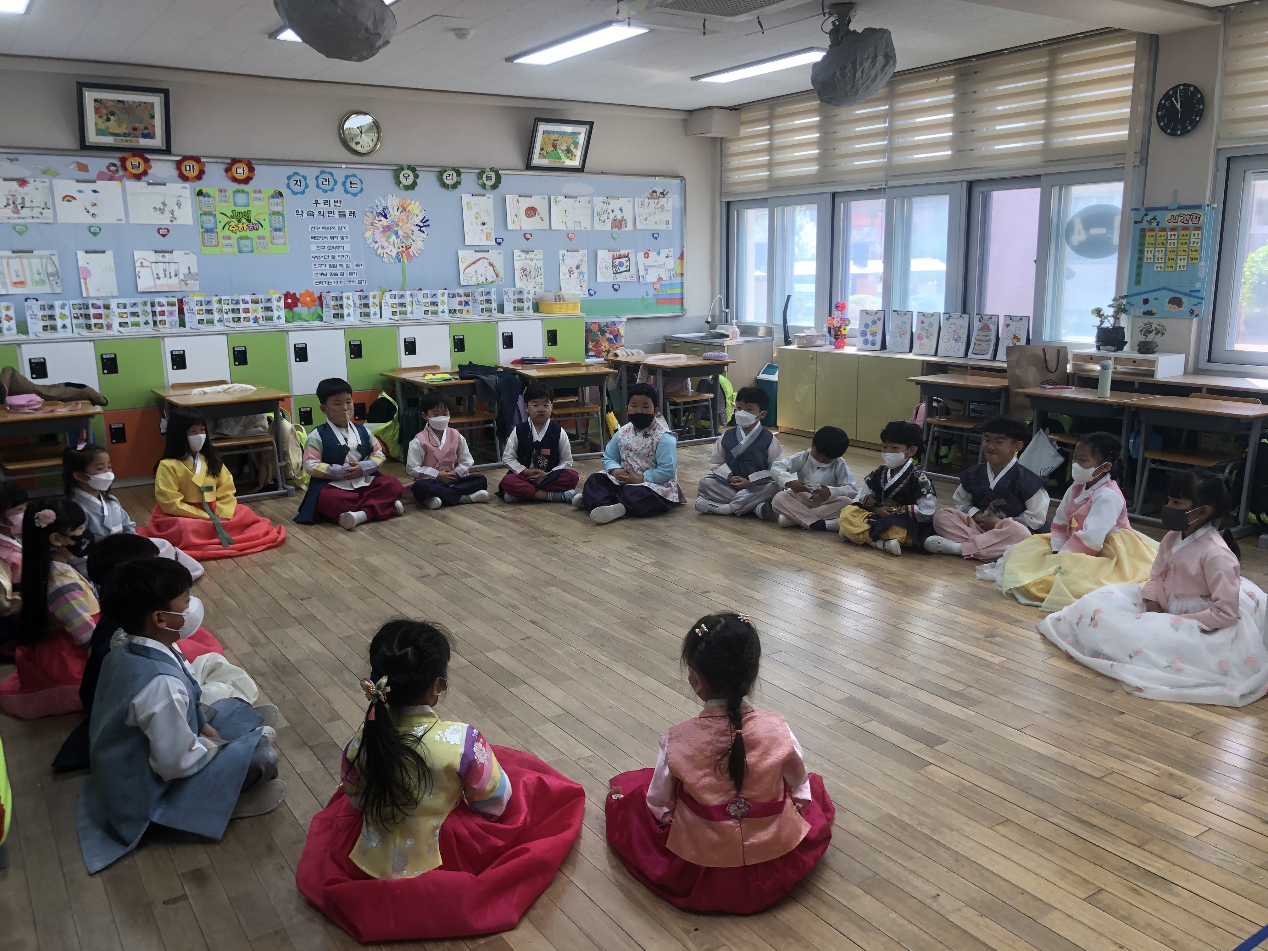 함양초, ‘제1차 한복 입는 날’ 운영 - 관련이미지4