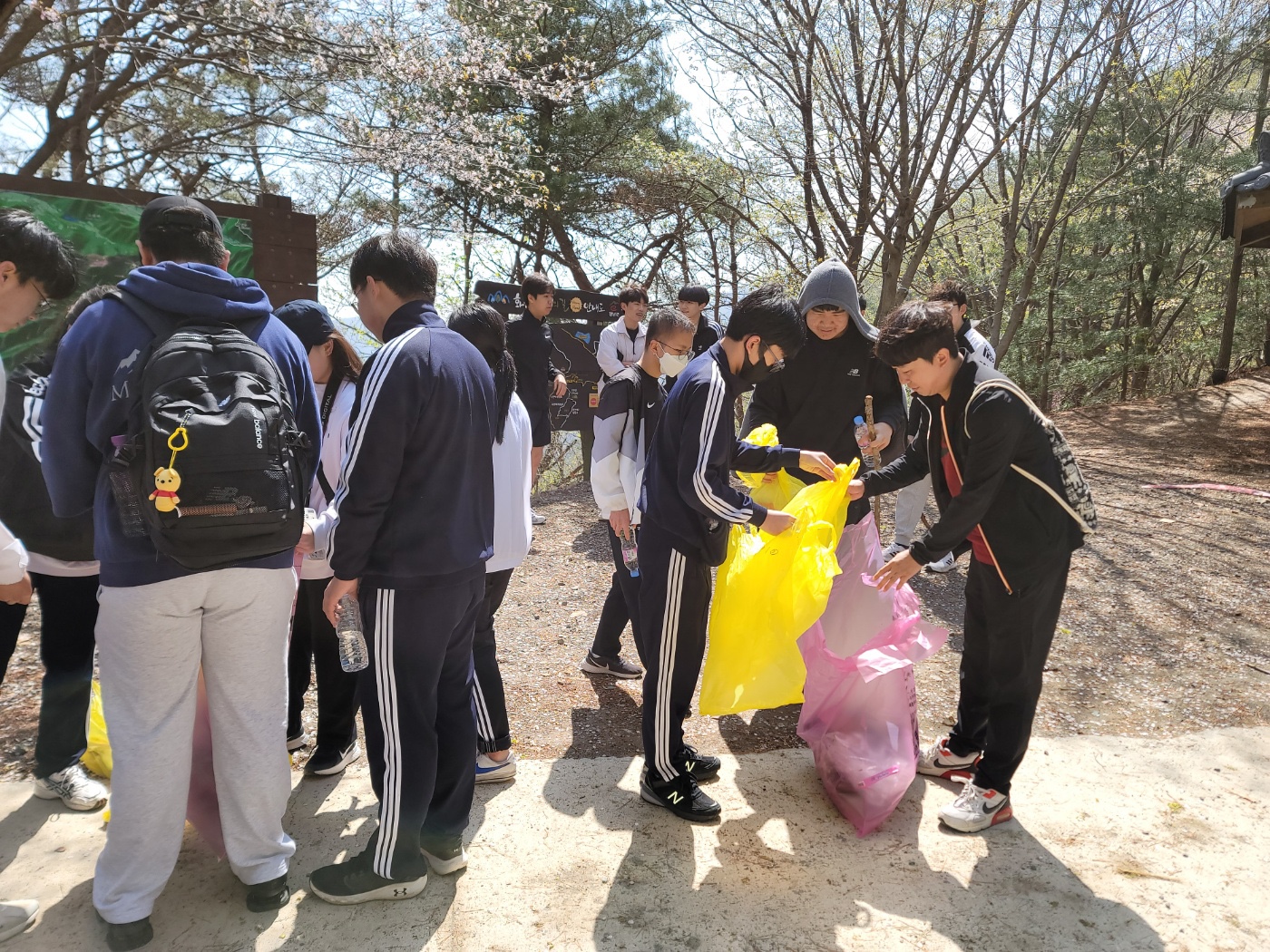 창녕대성고, 플로깅과 함께한 명산등반하다 - 관련이미지2