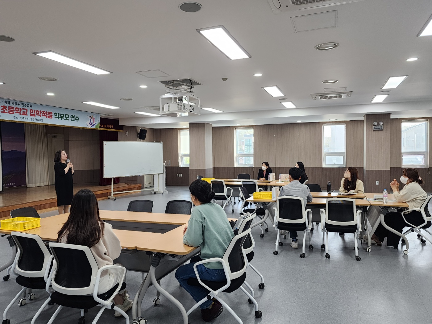 진주교육지원청, 초등학교 학교생활 적응 학부모 연수 실시 - 관련이미지1