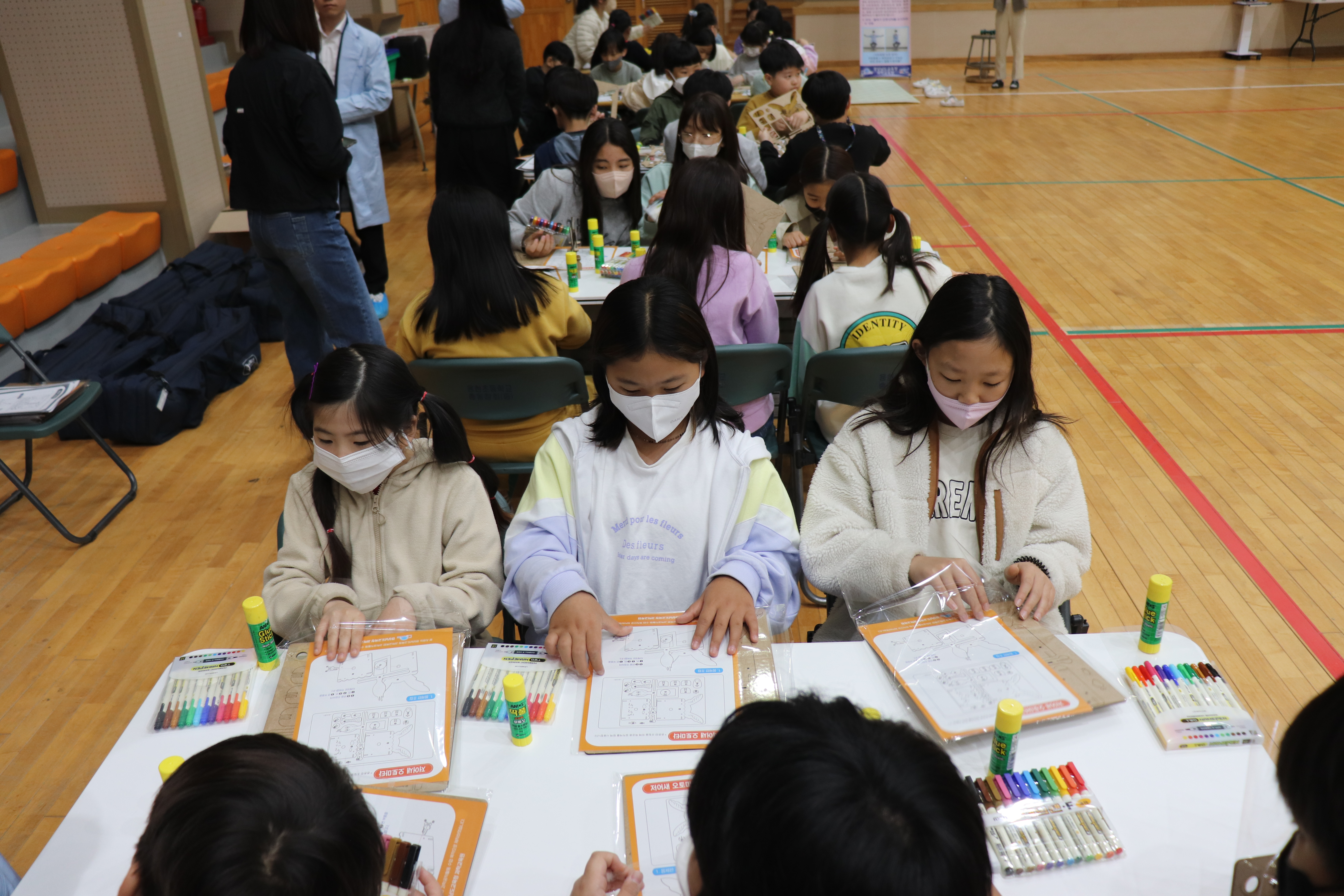 경남과학교육원, 올해 첫 과학체험·천체관측교실 운영 - 관련이미지1