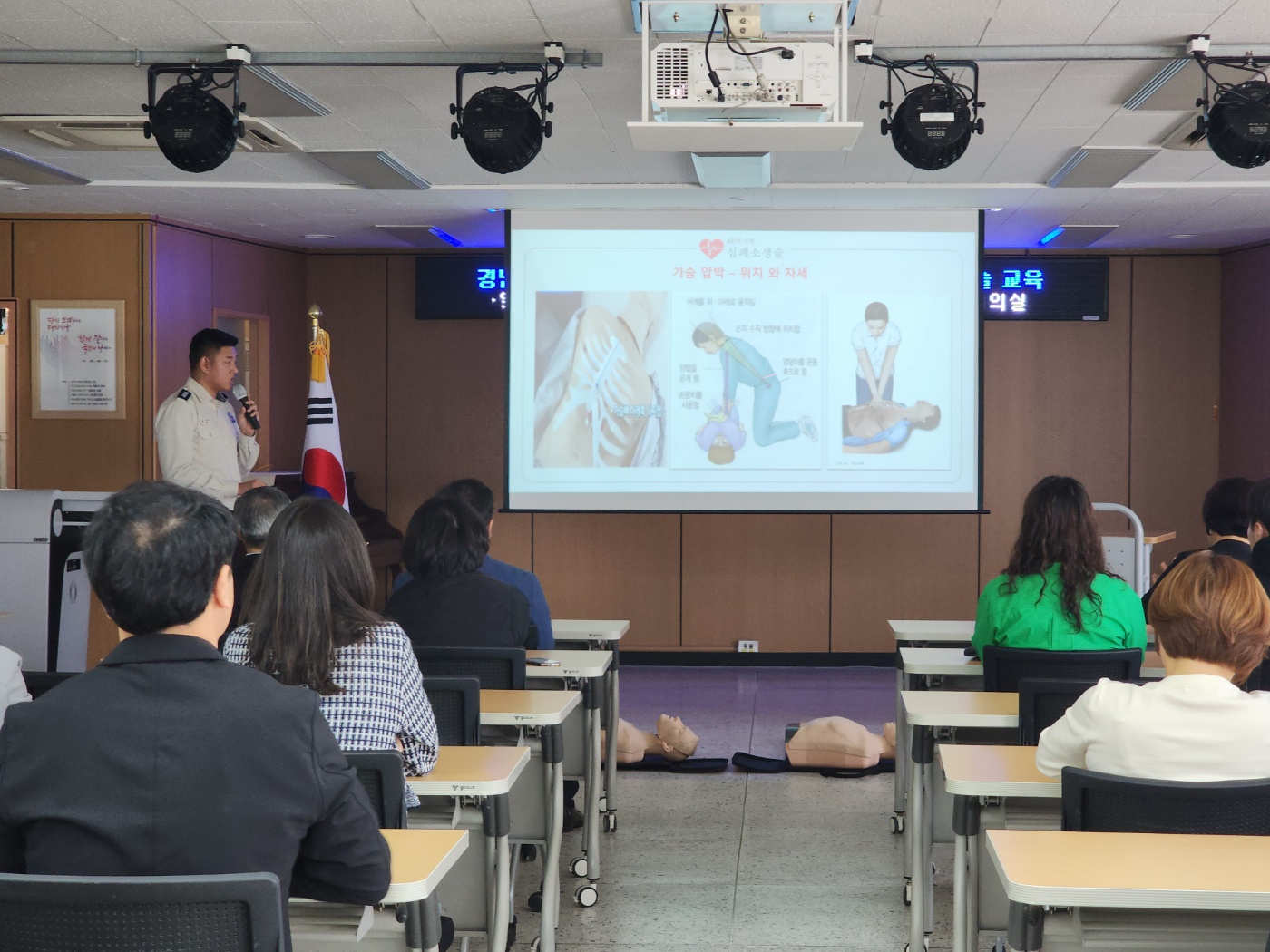 김해교육지원청, ‘두손의 기적’심폐소생술 교육 실시 - 관련이미지2