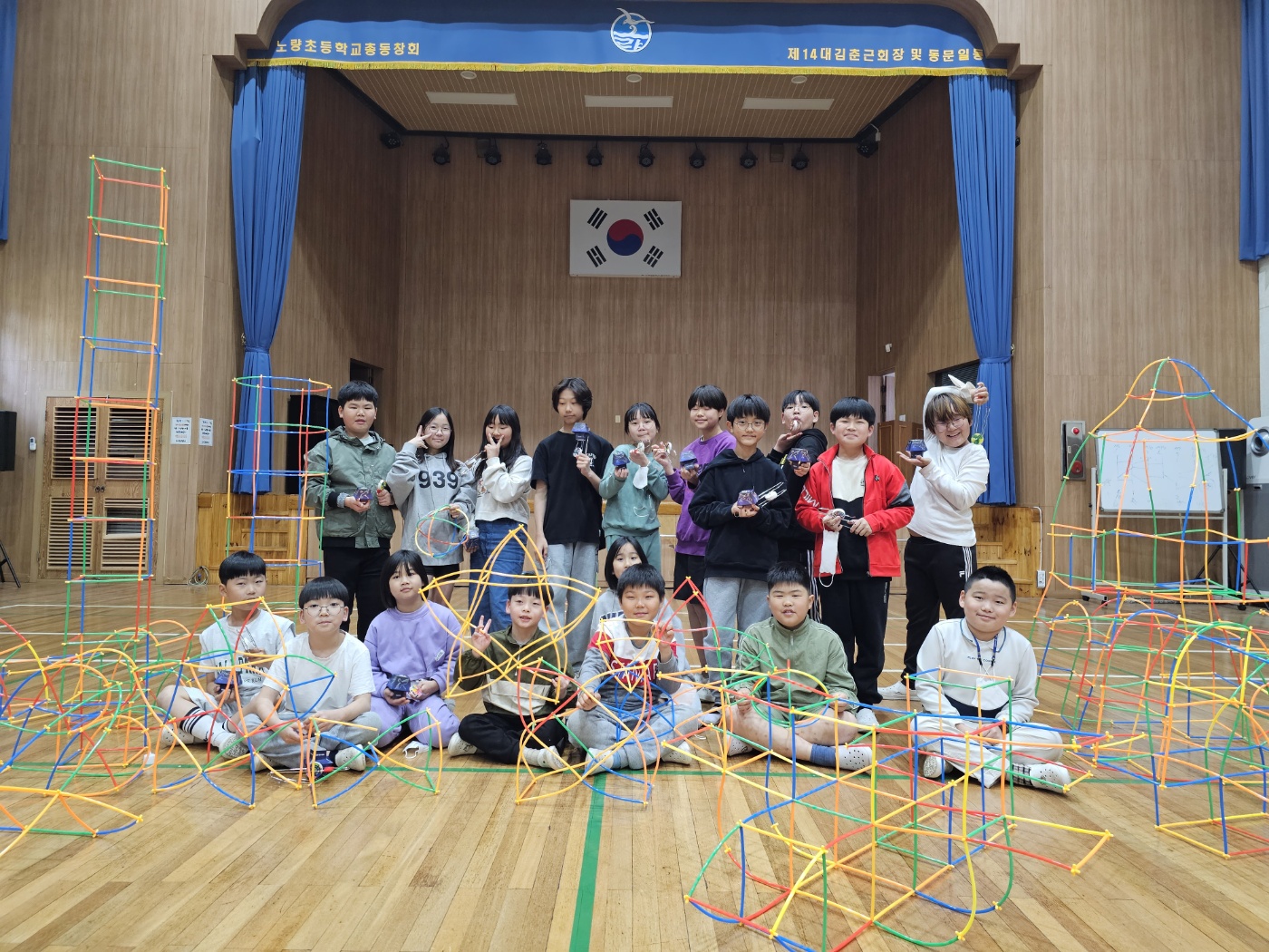 노량초, 교내 과학축제 실시-우리 과학 한마당으로 놀러오세요. - 관련이미지1