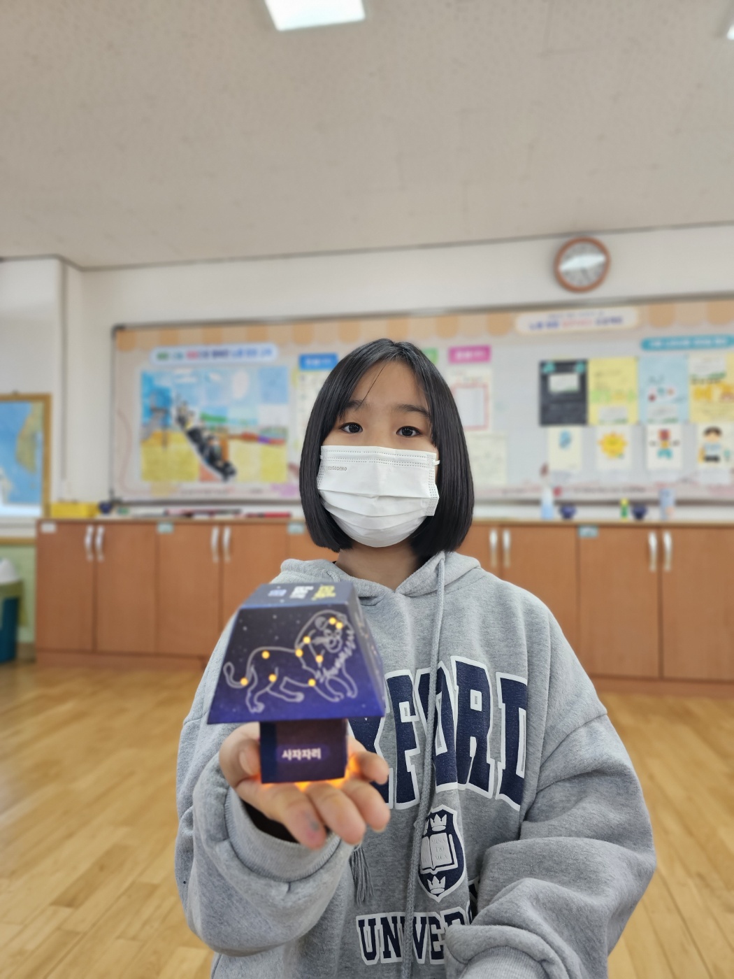 노량초, 교내 과학축제 실시-우리 과학 한마당으로 놀러오세요. - 관련이미지3
