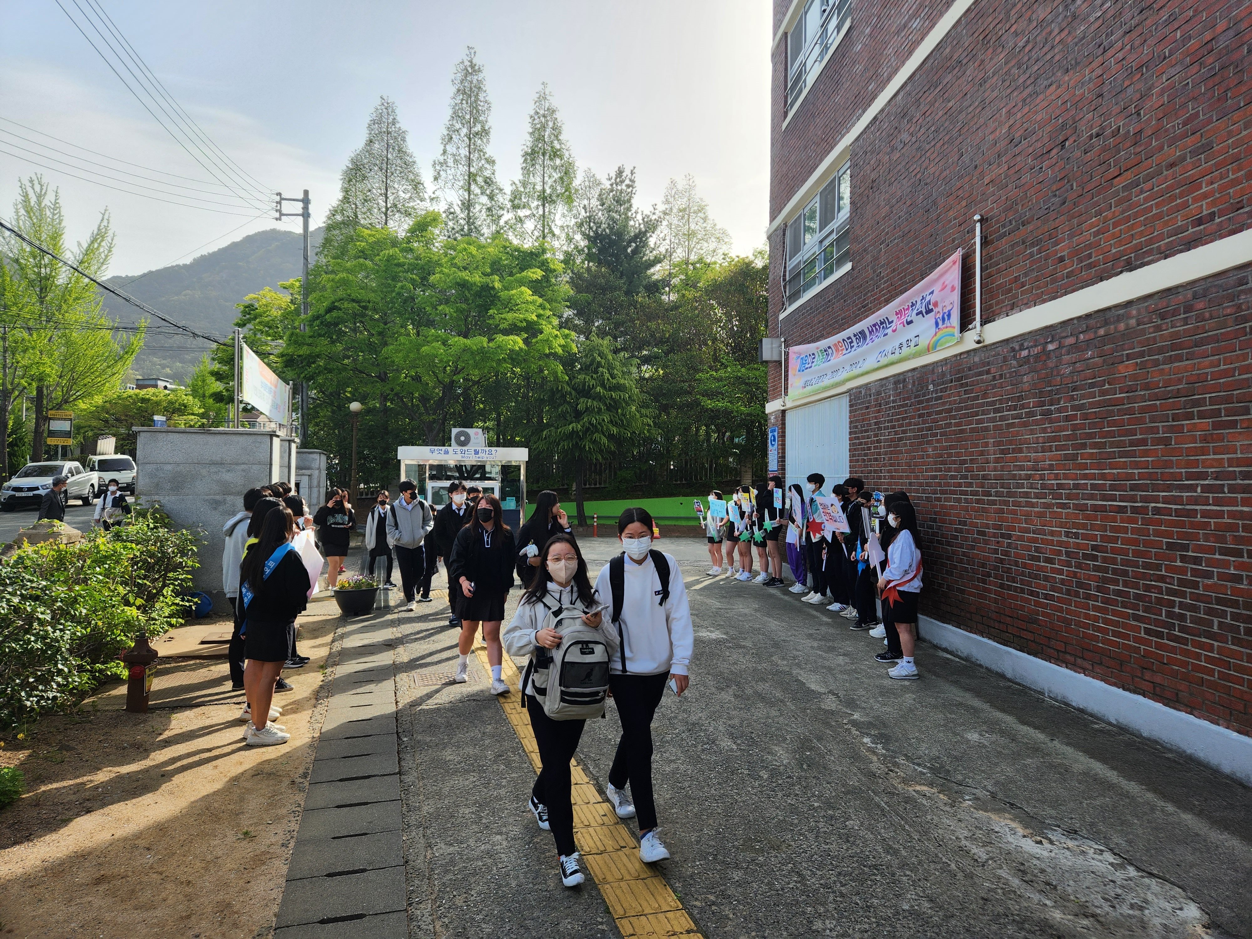 사파중, 학생자치회에서 안전한 학교를 만들다. - 관련이미지2