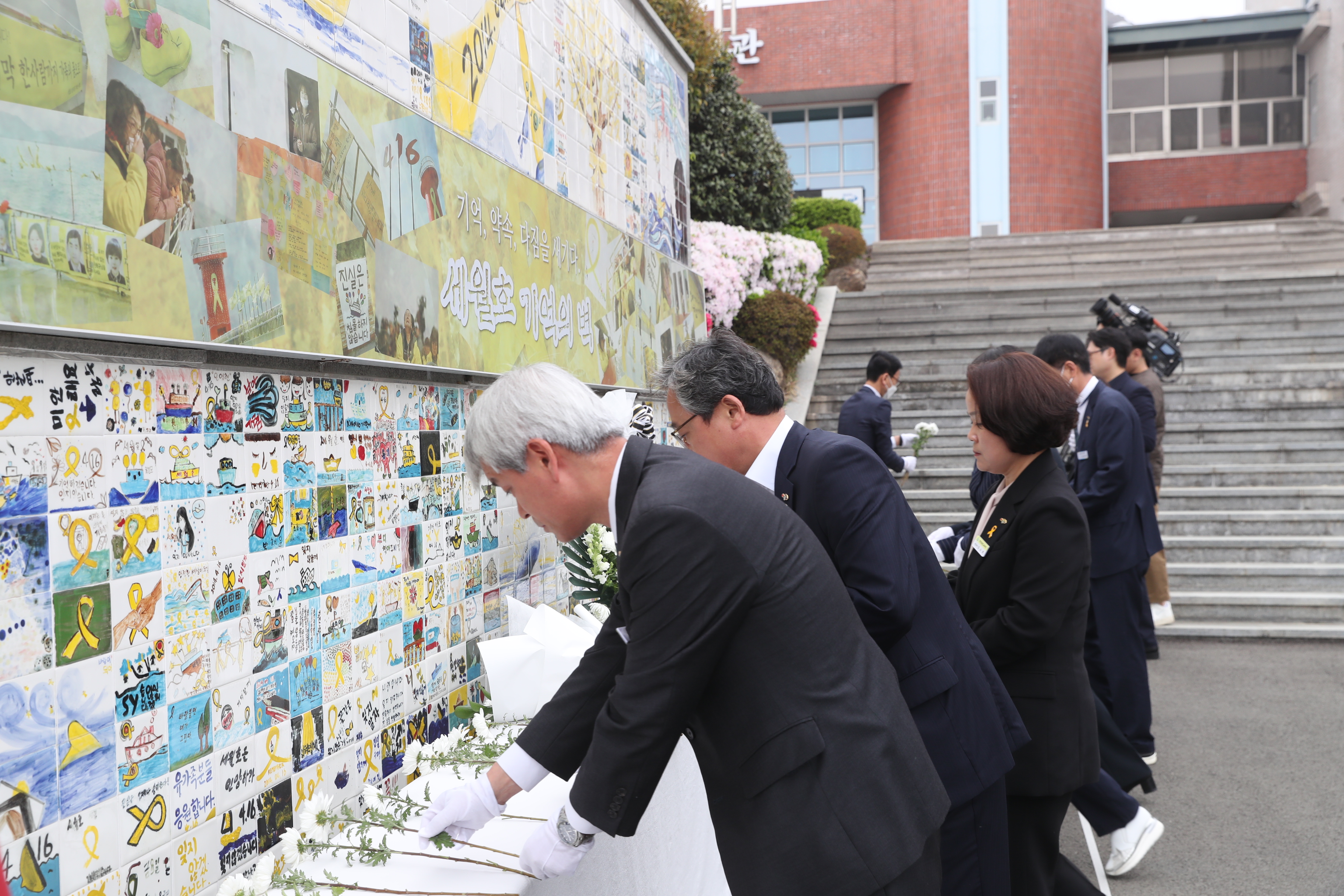 경남교육청, 세월호 참사 9주기 추모식(안전총괄과 조성대 ☎278-1742) - 관련이미지2