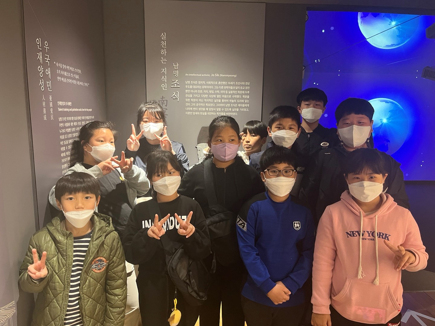 산청 금서초 -온고지신, 선비정신에서 배우는 창업가 정신 - 관련이미지1