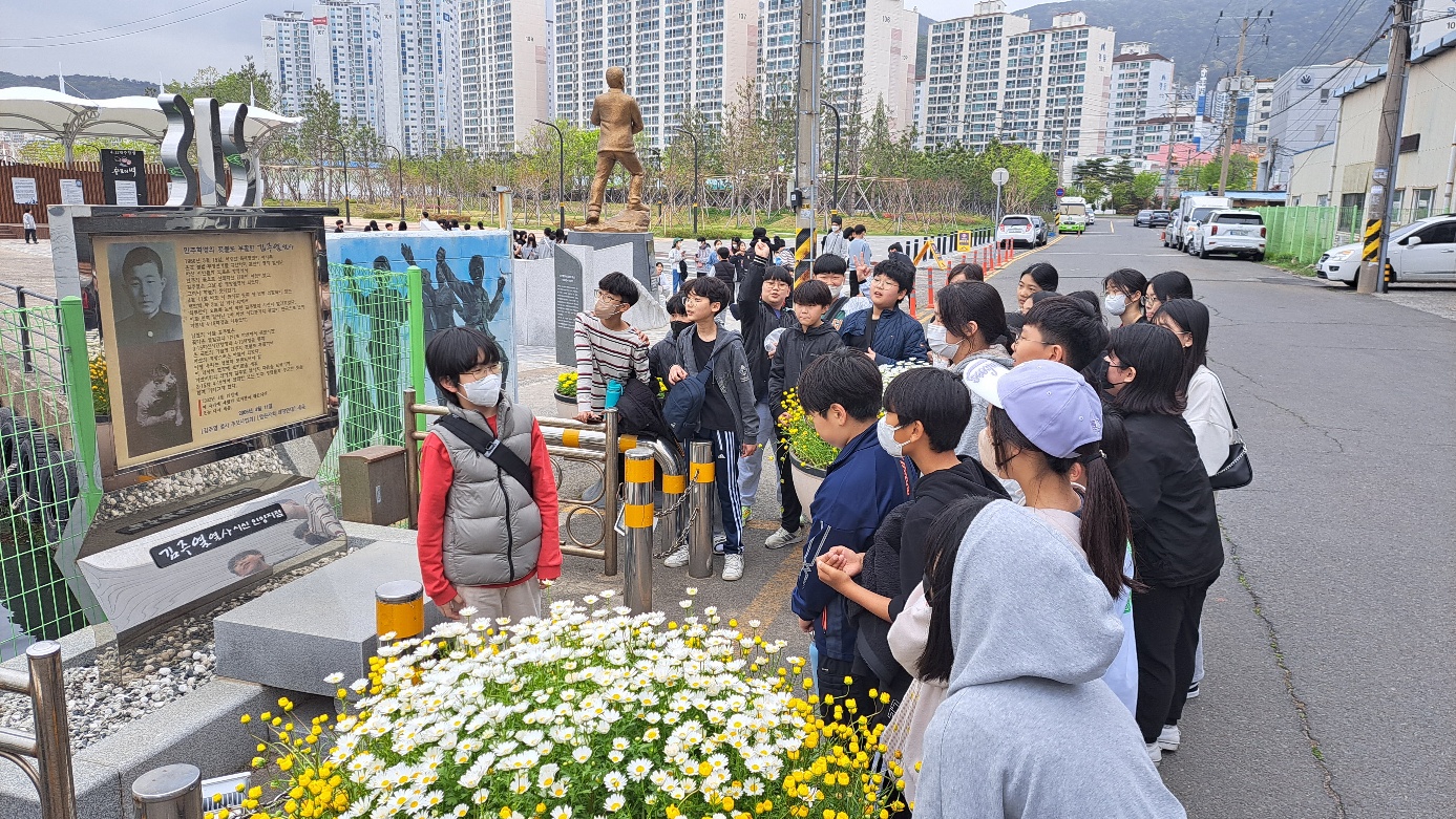 마산고운초, 마산프로젝트로 우리 지역의 자긍심을 길러요 - 관련이미지2