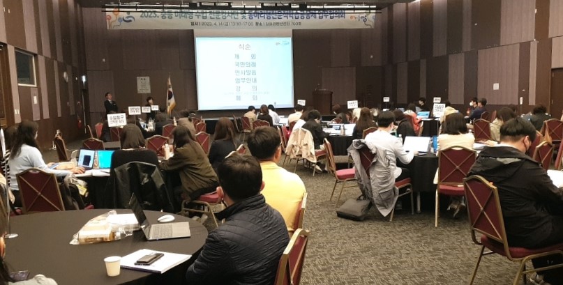 경남교육청, 중등 미래형 수업 활성화 지원 본격화(중등교육과 전진양 ☎268-1163) - 관련이미지2