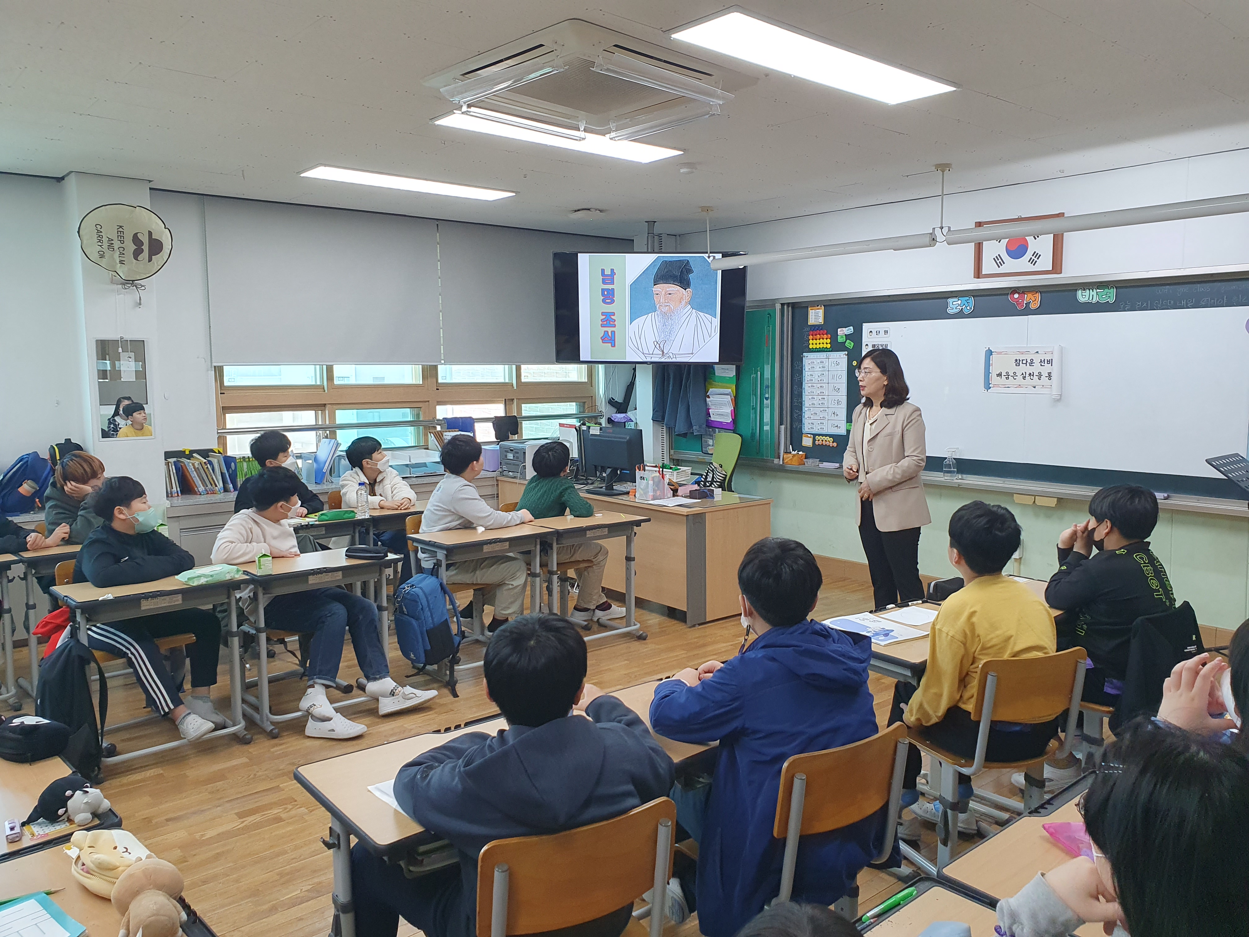 진주교육지원청, 남명 정신 배우고 실천하며 진주얼 계승 - 관련이미지1
