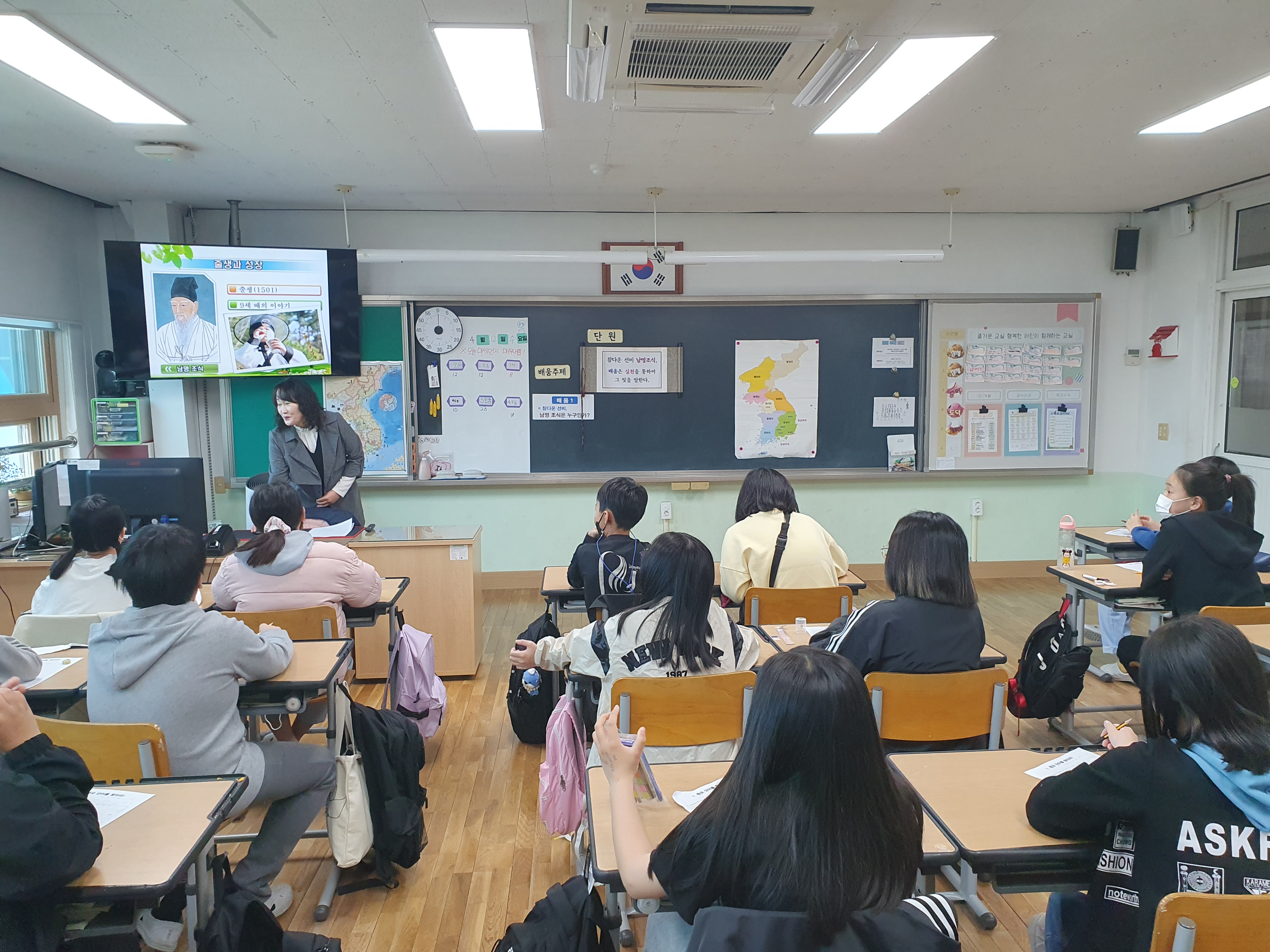 진주교육지원청, 남명 정신 배우고 실천하며 진주얼 계승 - 관련이미지3