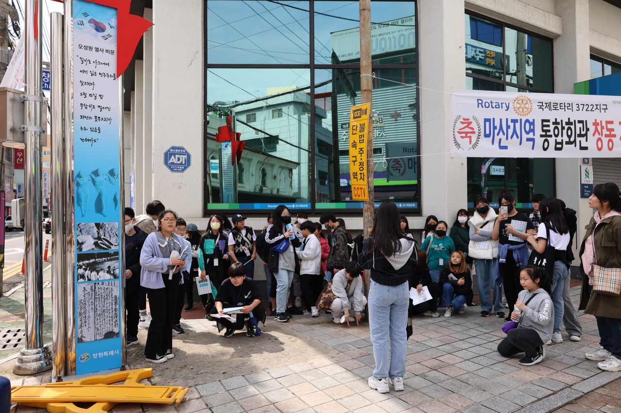 마산무학여중, 인근 초등학생들과 ‘예향 마산이야기 나눔 길’을 함께 걷다. - 관련이미지3