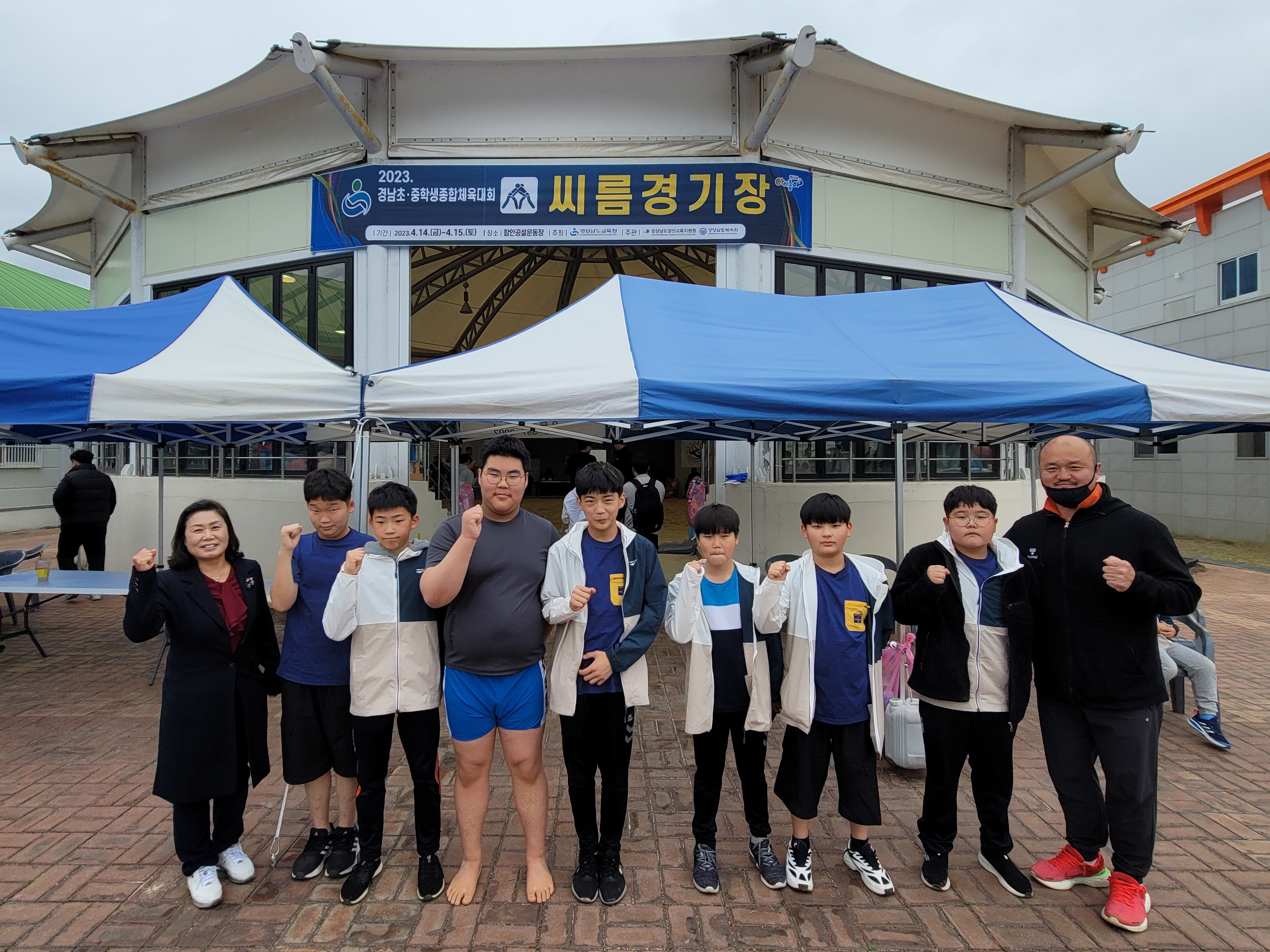 계룡초 씨름부, 경남초중학생 종합체육대회 금메달 4개로 석권 - 관련이미지1