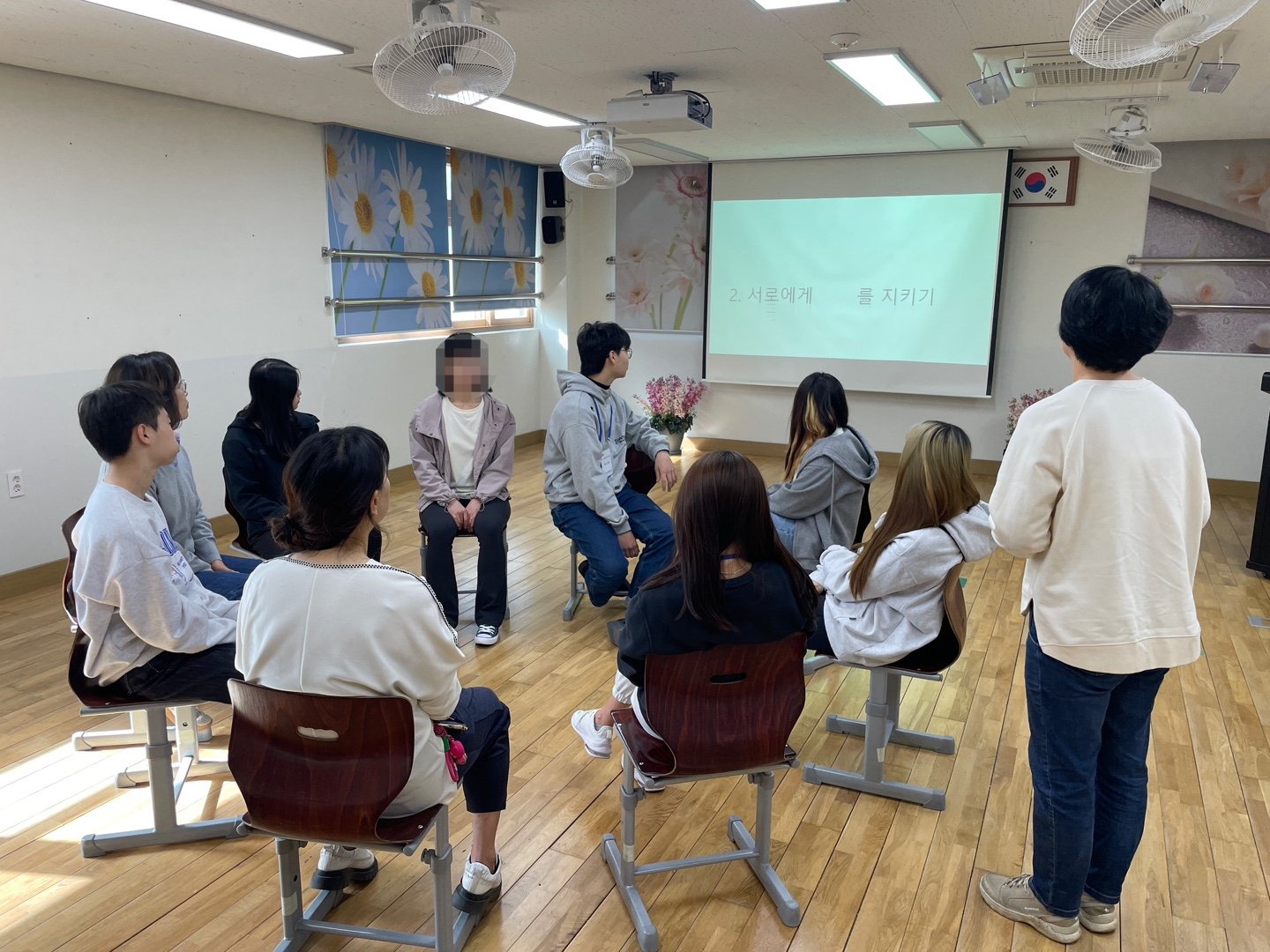 진산분원, 낙동성장 관계회복 프로그램 실시 - 관련이미지2