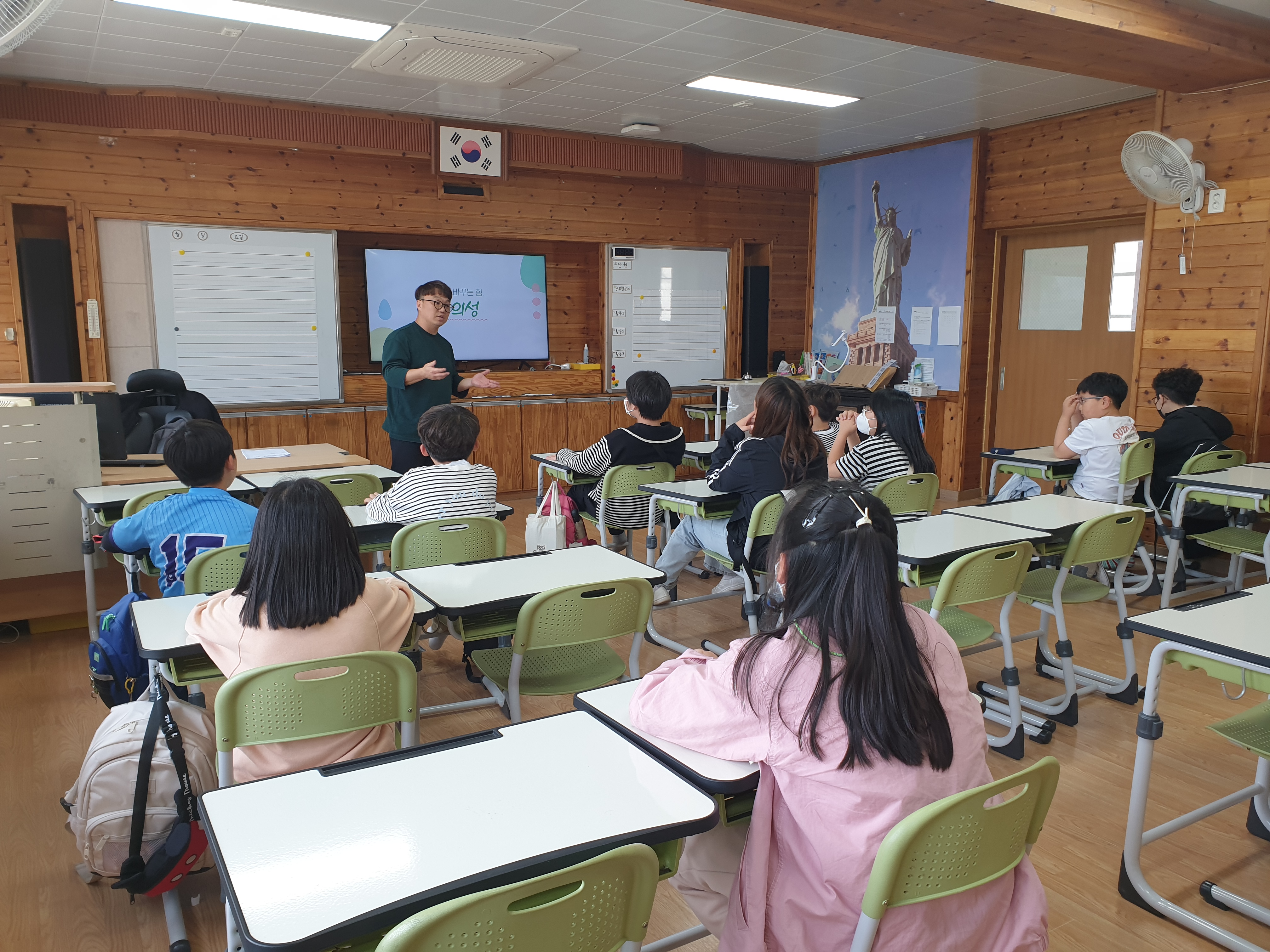 합천교육지원청, 2023학년도 합천발명교육센터 발명초급반 개강식 개최 - 관련이미지6