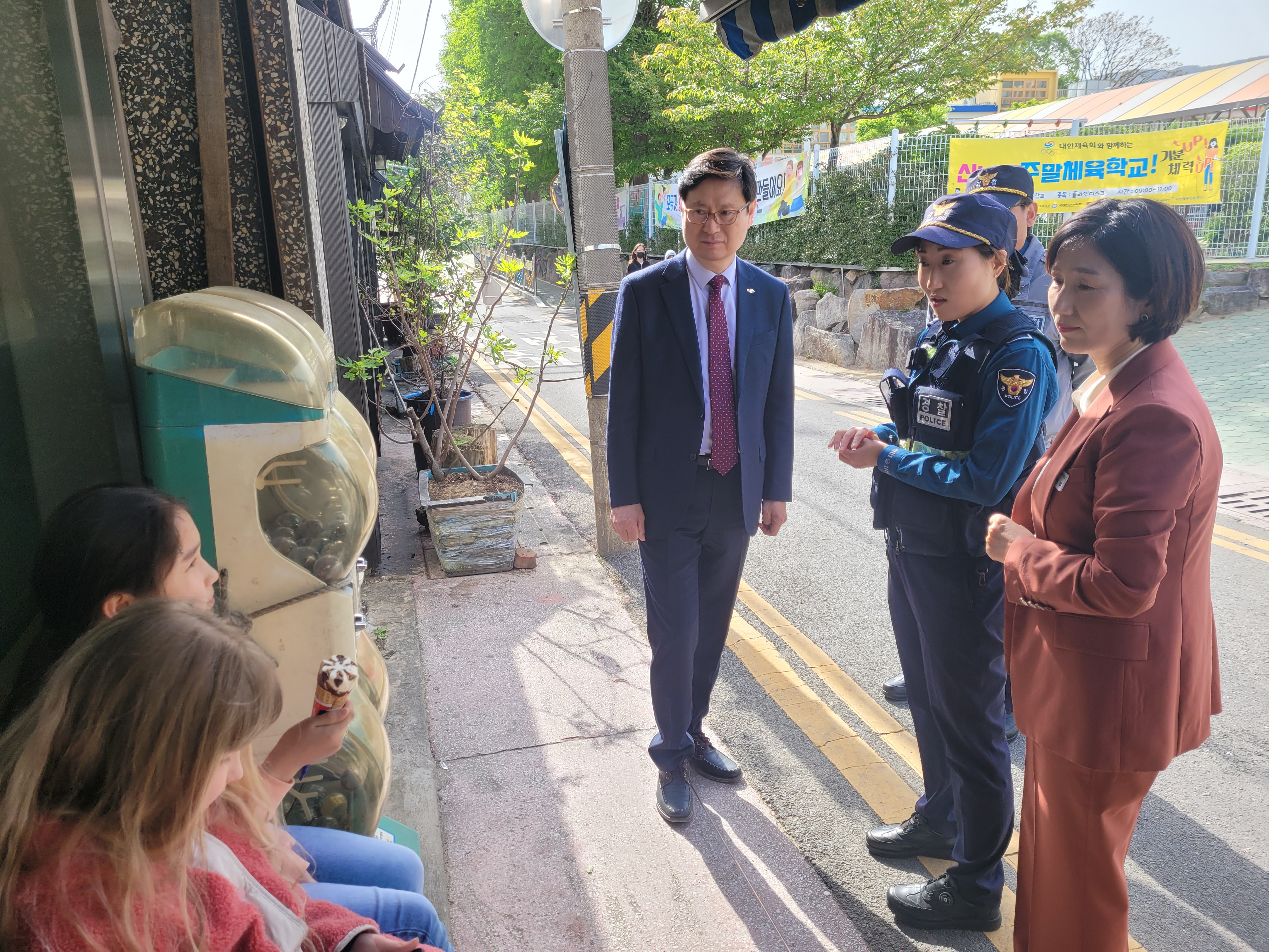 김해교육지원청, 지역과 함께 다문화 학생 통합성장 지원에 나서 - 관련이미지1
