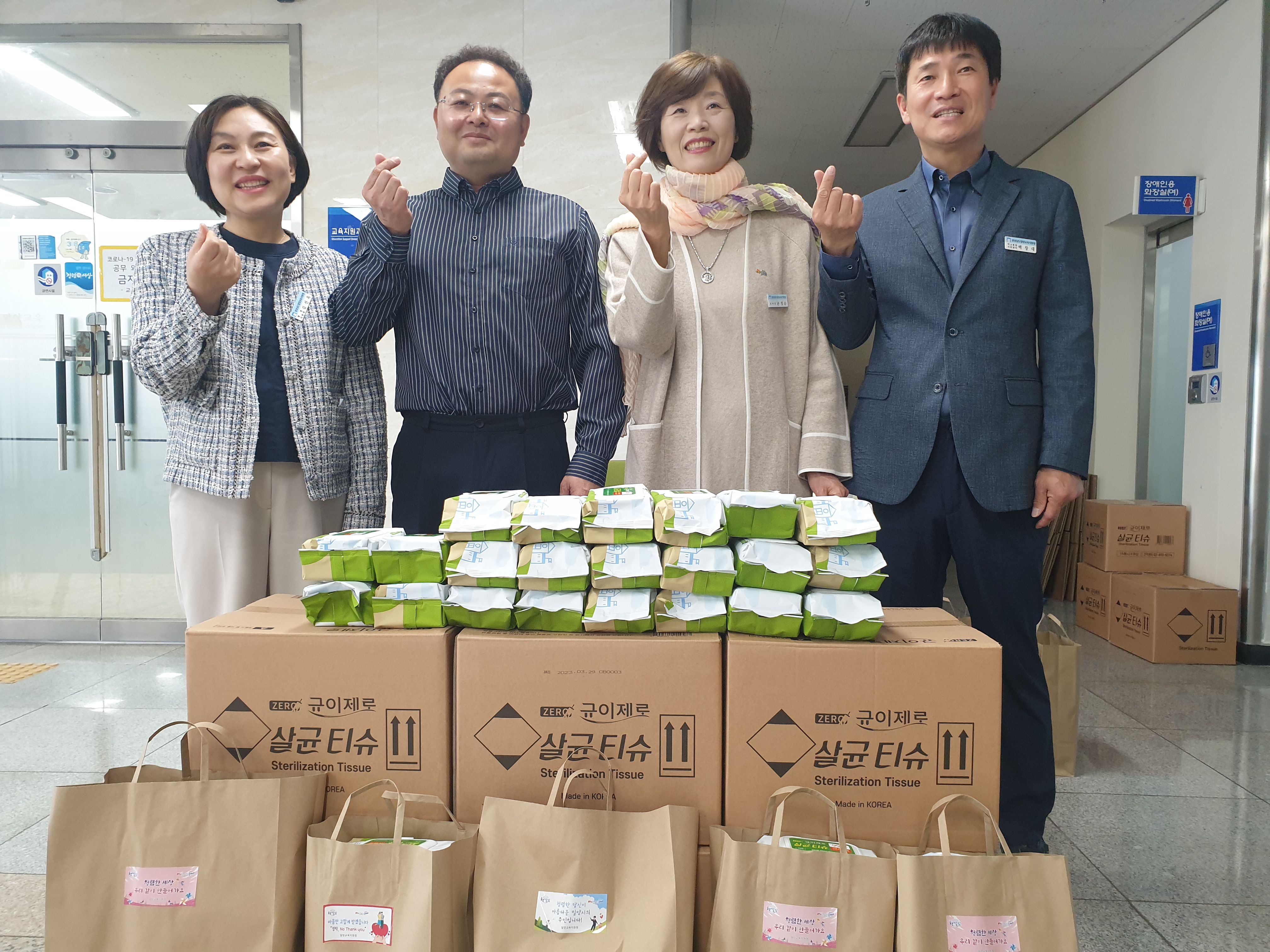 밀양교육지원청, 학원 및 교습소 환경위생용품 전달 및 청렴 행사 실시 - 관련이미지1