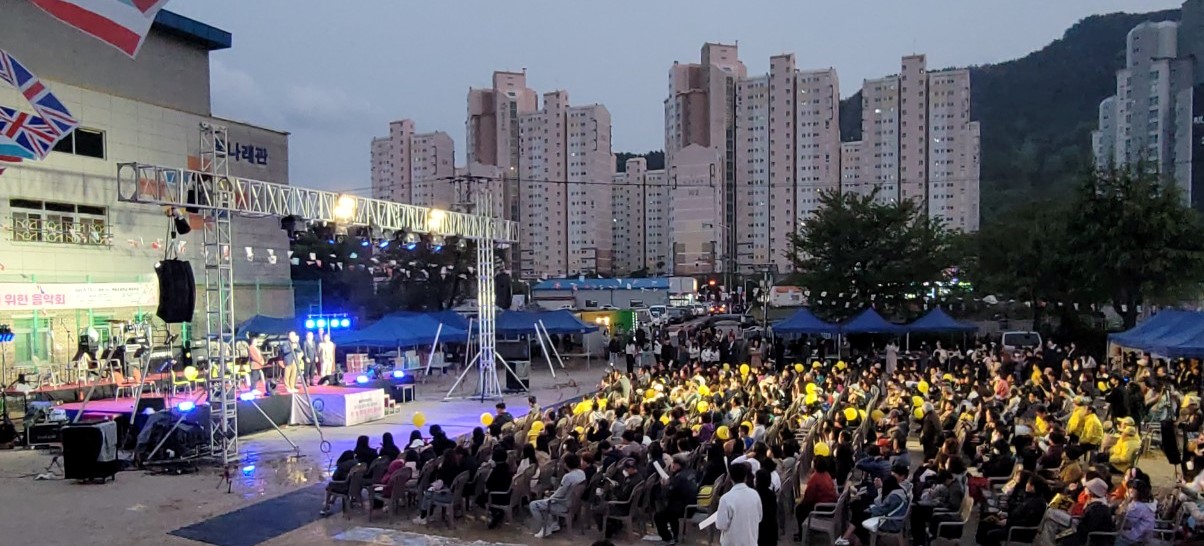 벽방초 개교100주년 기념비 제막식 및 음악회 개최 - 관련이미지3