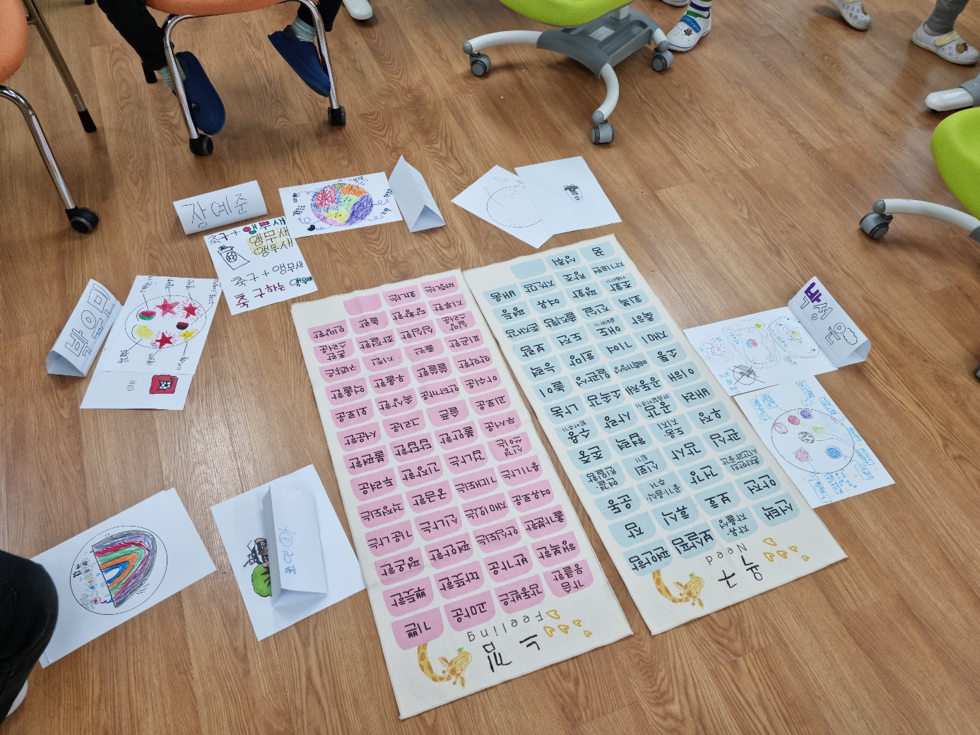 밀양교육지원청, 관계회복전문가와 함께 하는 학교폭력예방교육 실시 - 관련이미지1