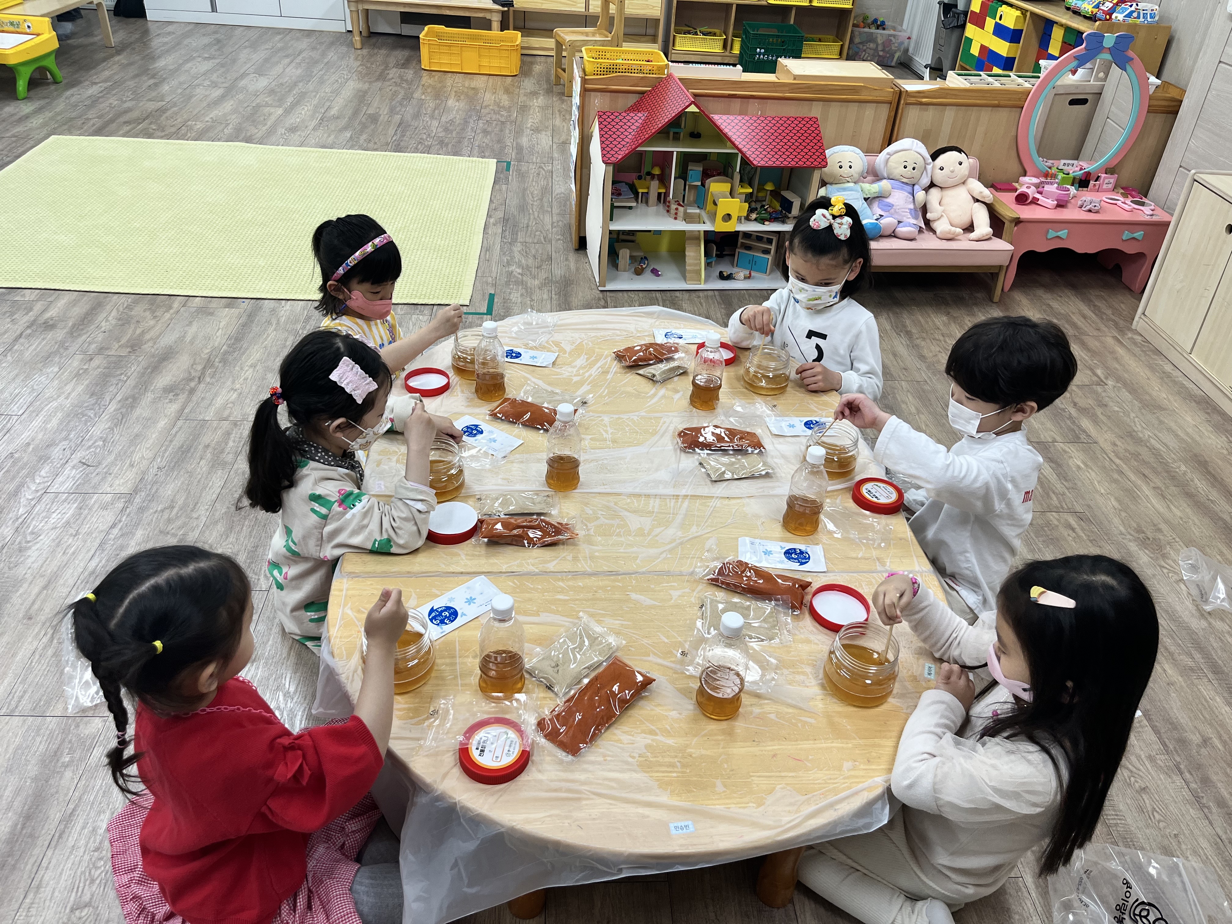 합포병설유, 전통 고추장 만들기 실시 - 관련이미지1