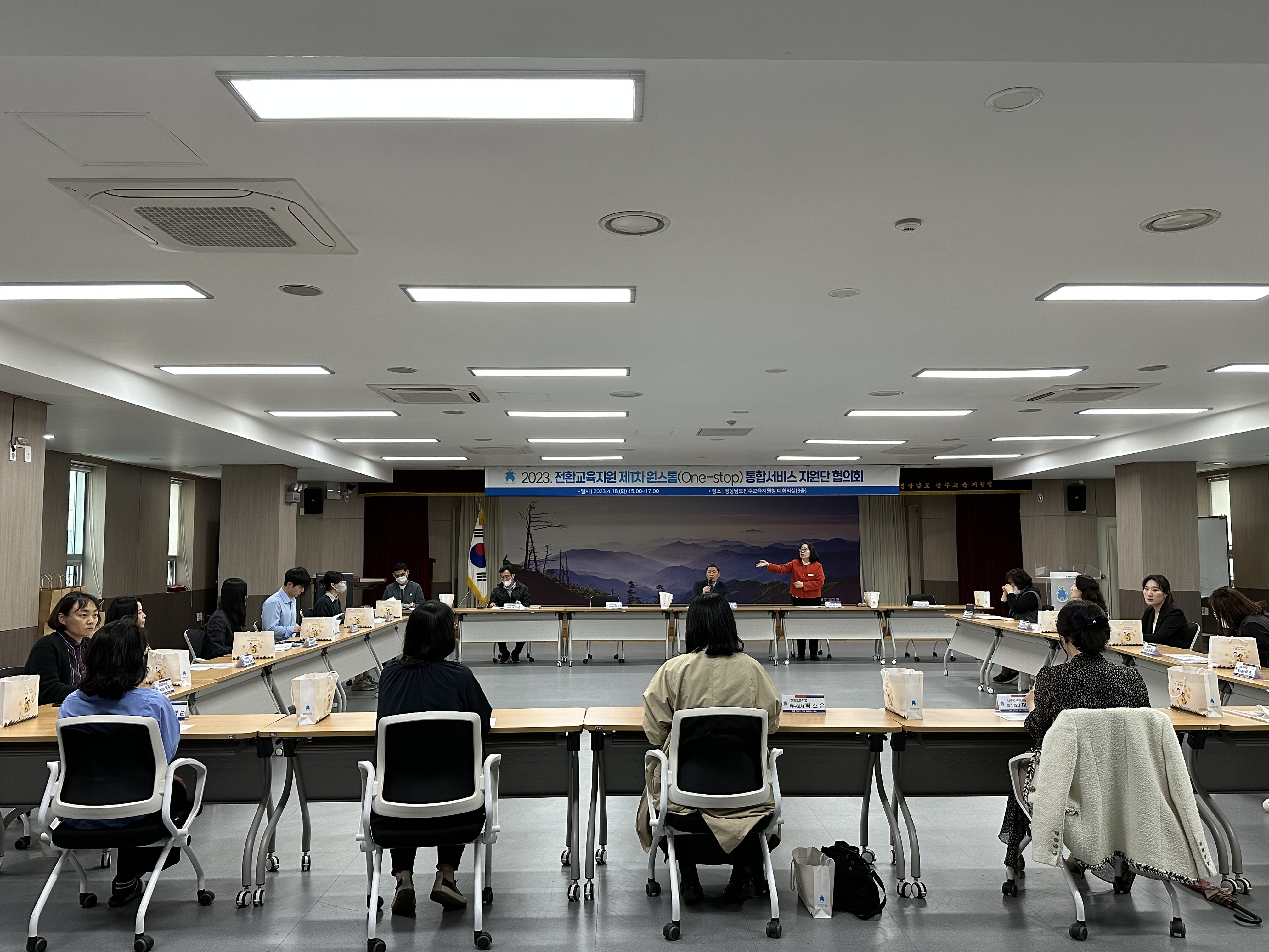 진주교육지원청, 고등학교 특수교육대상자 진로·직업 협력체제 구축 - 관련이미지1