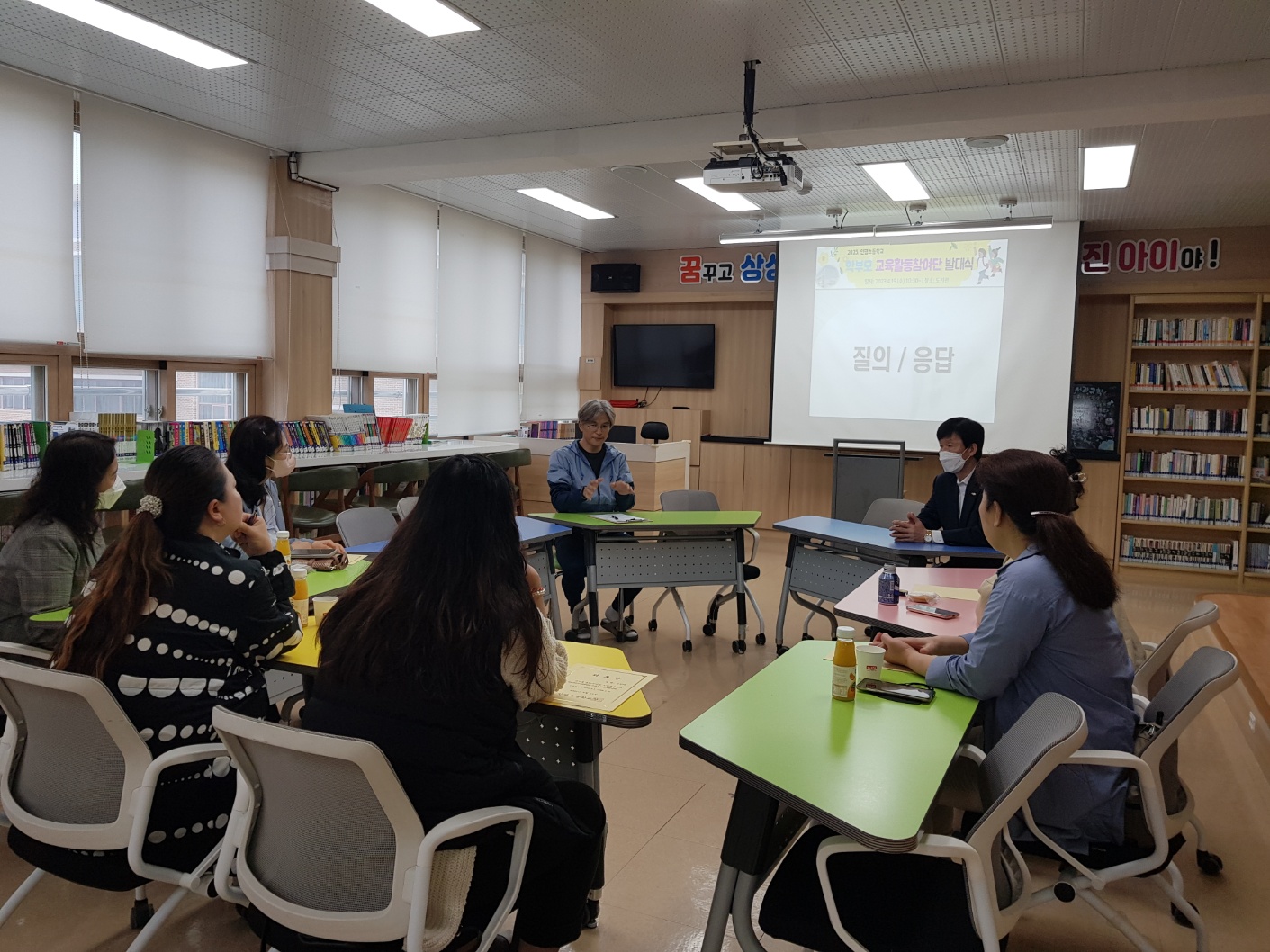 인평초,  인평초등학교 나비올라 학부모 교육활동참여단 발대식 개최 - 관련이미지1