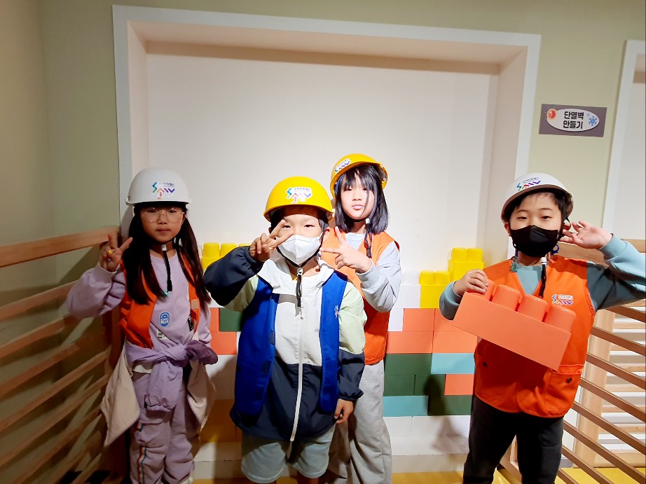 유림초, 유림 꿈둥이, 꿈길 따라 실천하는 진로체험 - 관련이미지2