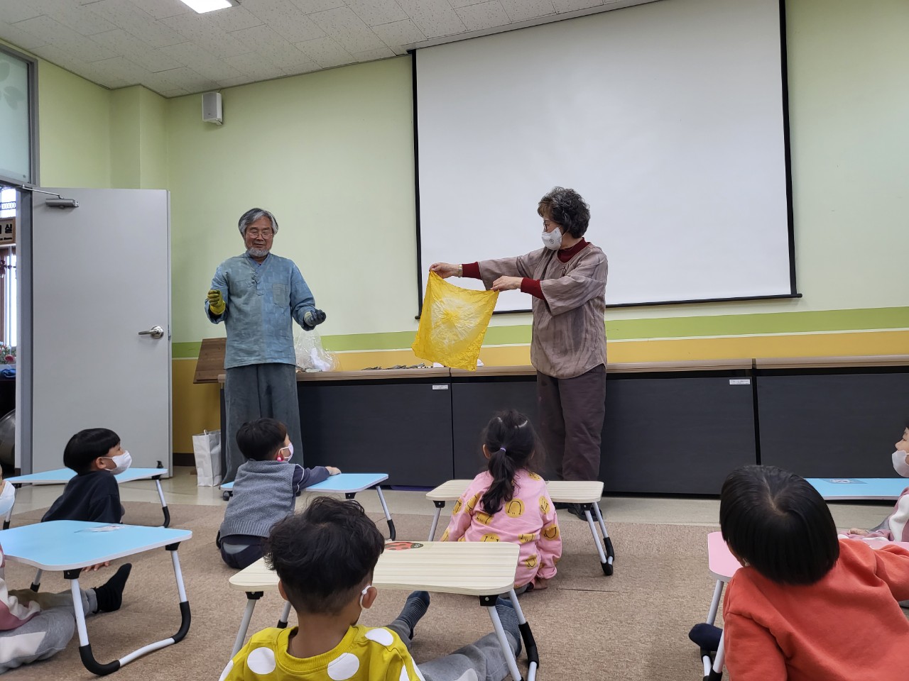김해체험분원, 진례 지역사회 생태이음 교육 실현 - 관련이미지2