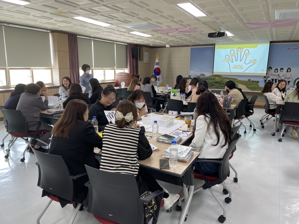 함안교육지원청‘함안거점학부모지원센터’ 학부모회 운영 설명회 및 학부모회네트워크상반기협의회 개최 - 관련이미지2