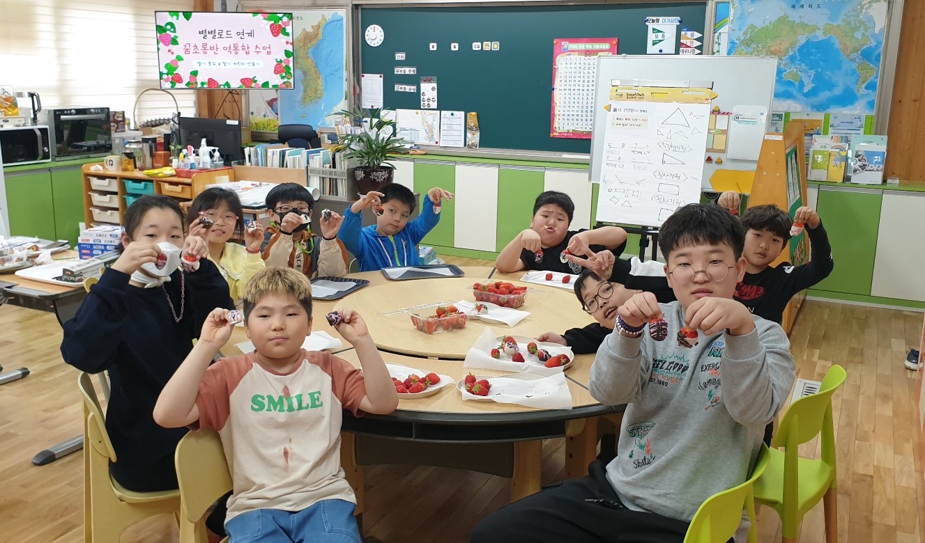궁항초, 장애이해교육주간 운영 - 관련이미지3