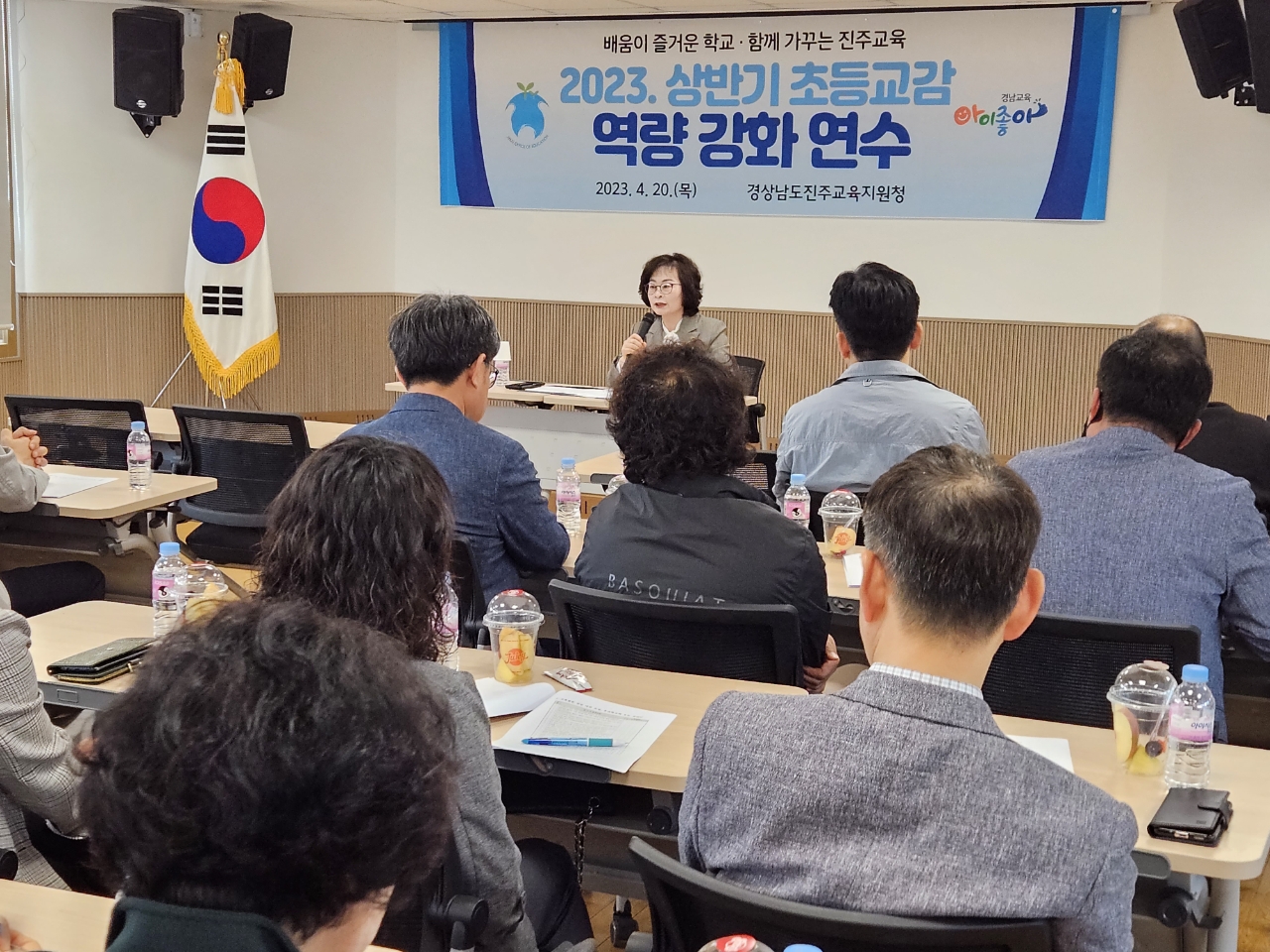 안전한 학교급식을 위한 노력, 우리도 함께해요! - 관련이미지1
