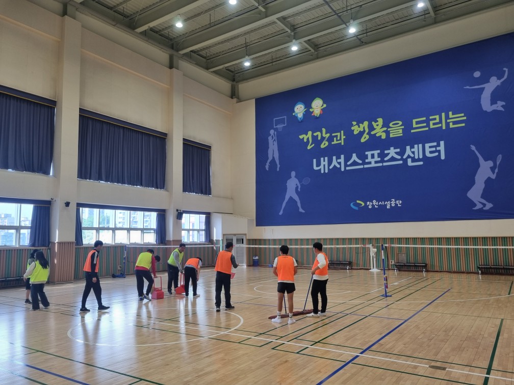 경상남도교육청 낙동강학생교육원 칠북분원 깨끗한 마을 공동체 조성을 위한 환경정화 봉사활동 실시 - 관련이미지2