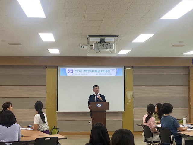 통영교육지원청 2025년 감염병 위기·대응 모의훈련 실시, 감염병 대응 역량 강화를 위한 실전 중심 훈련 - 관련이미지1