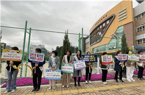 거제교육지원청, ‘평화로운 학교 문화만들기 평화통통캠페인’ 실시 - 관련이미지1
