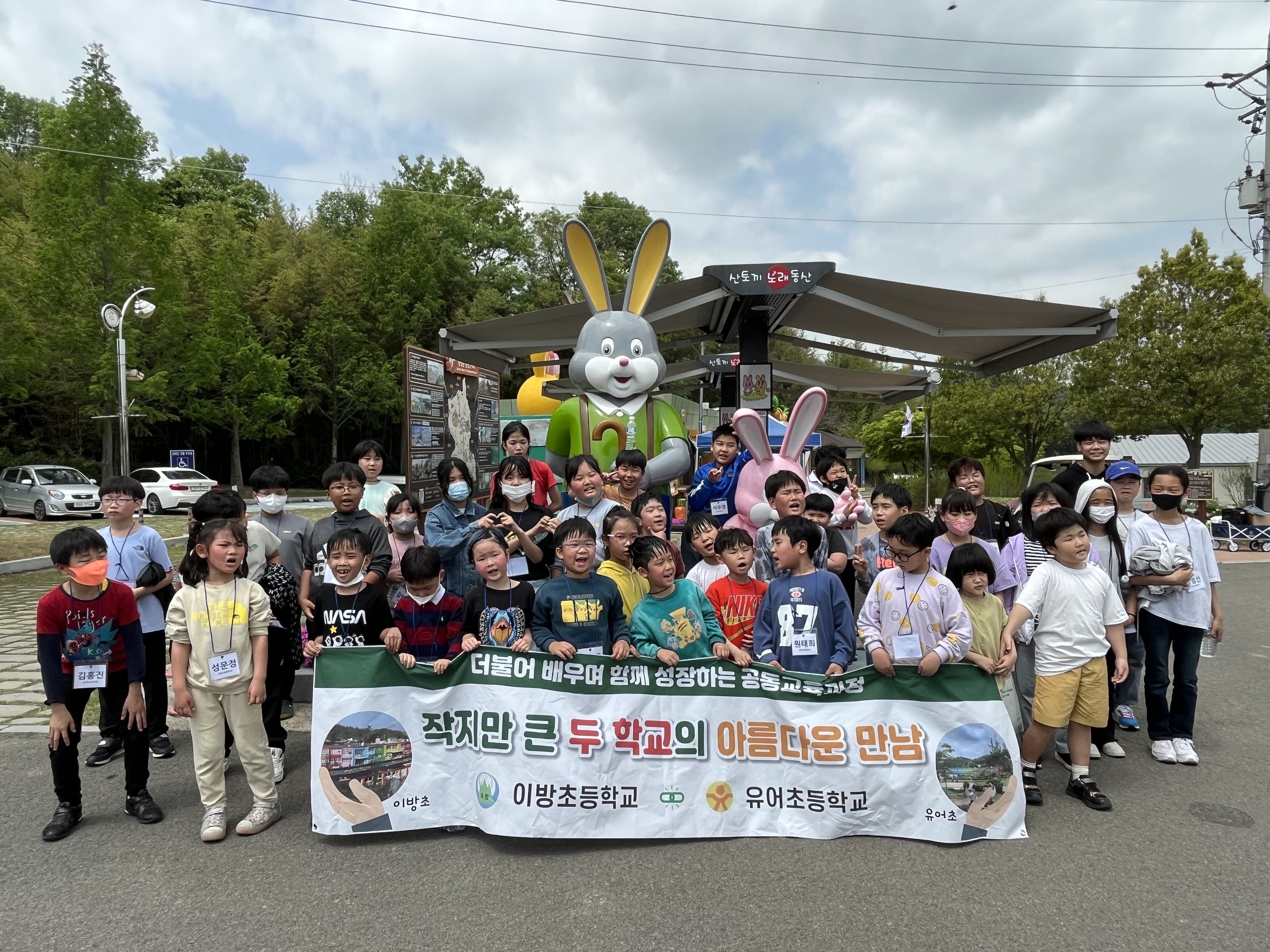 관련 사진 1