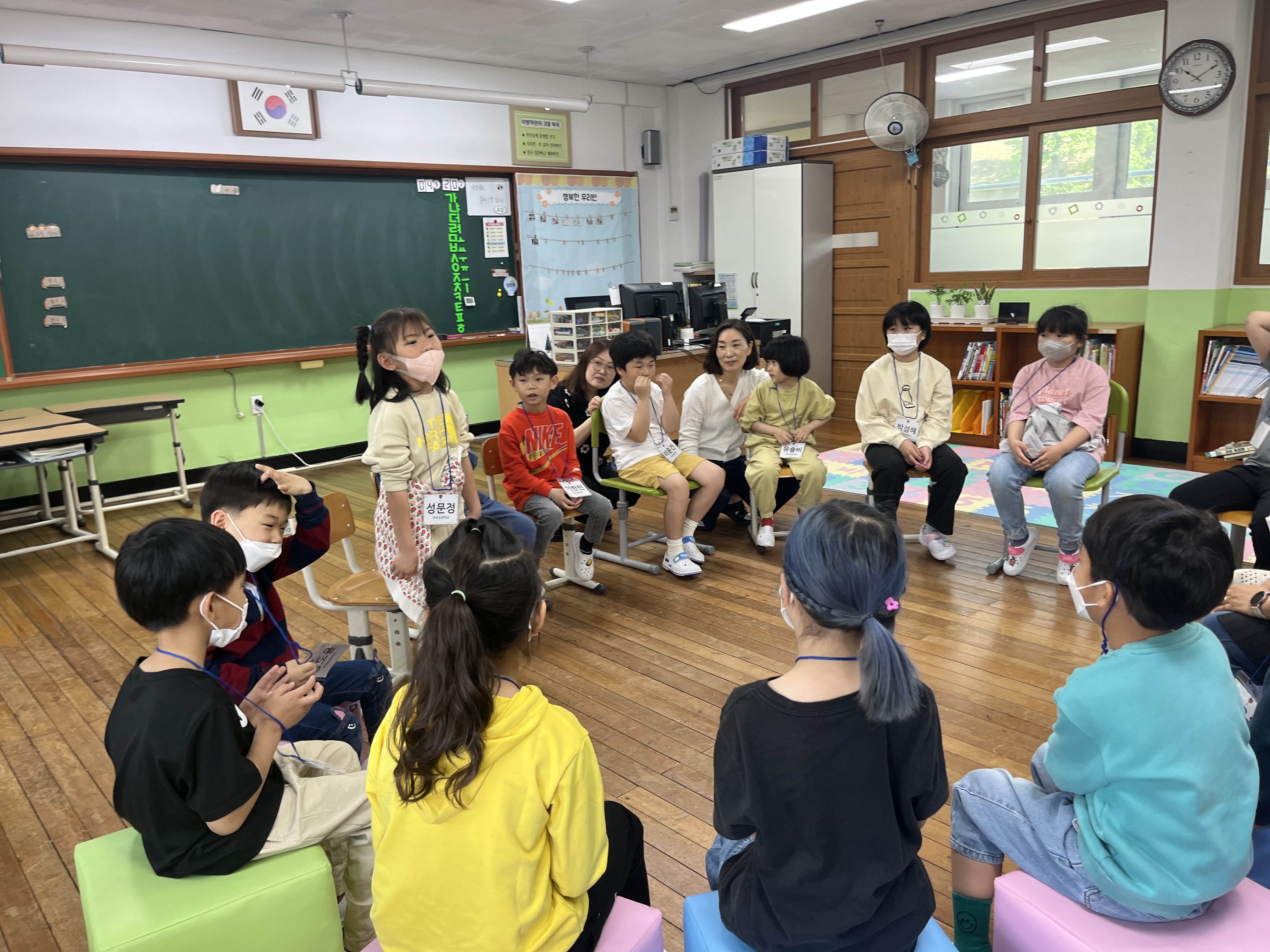 관련 사진 2