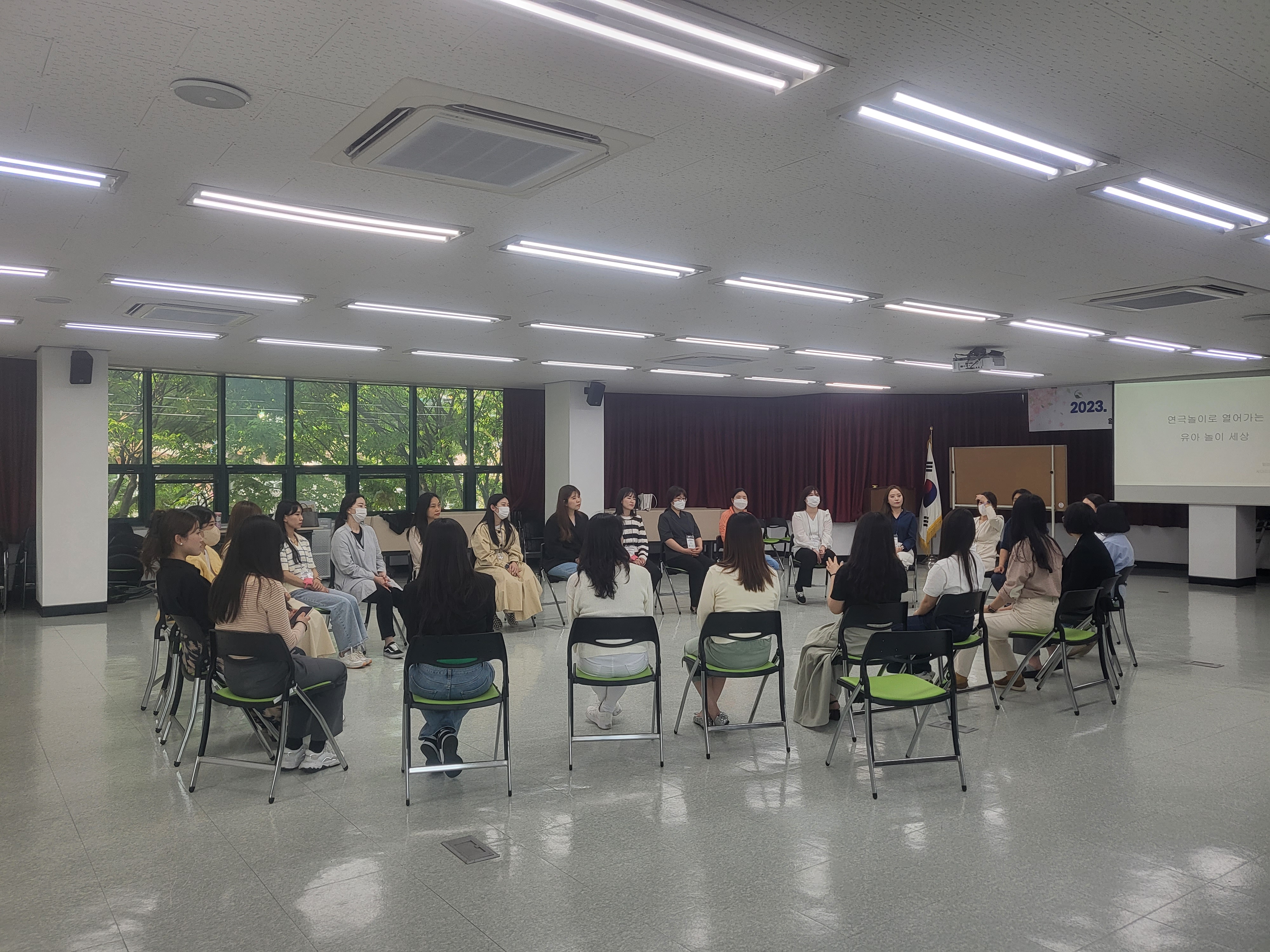 경상남도교육청 유아교육원, ‘2023. 유치원 부장교사 연수’실시 - 관련이미지2